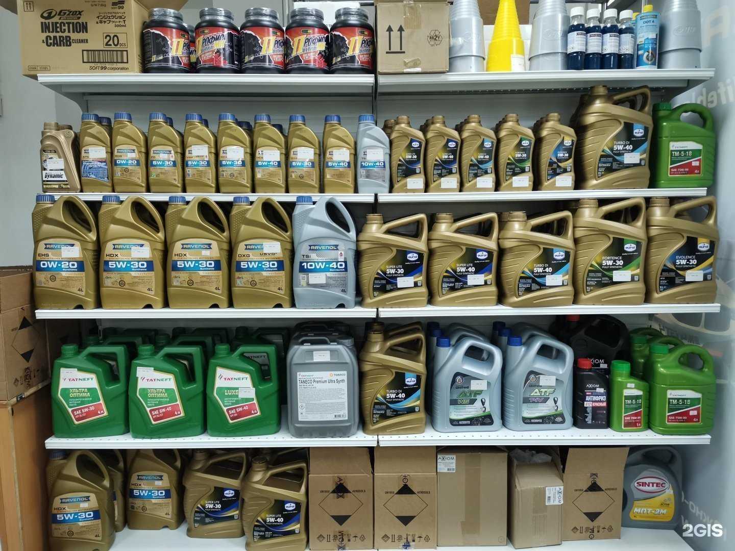 Отзывы на компанию Bg Sakhalin в г. Южно-Сахалинск c фото