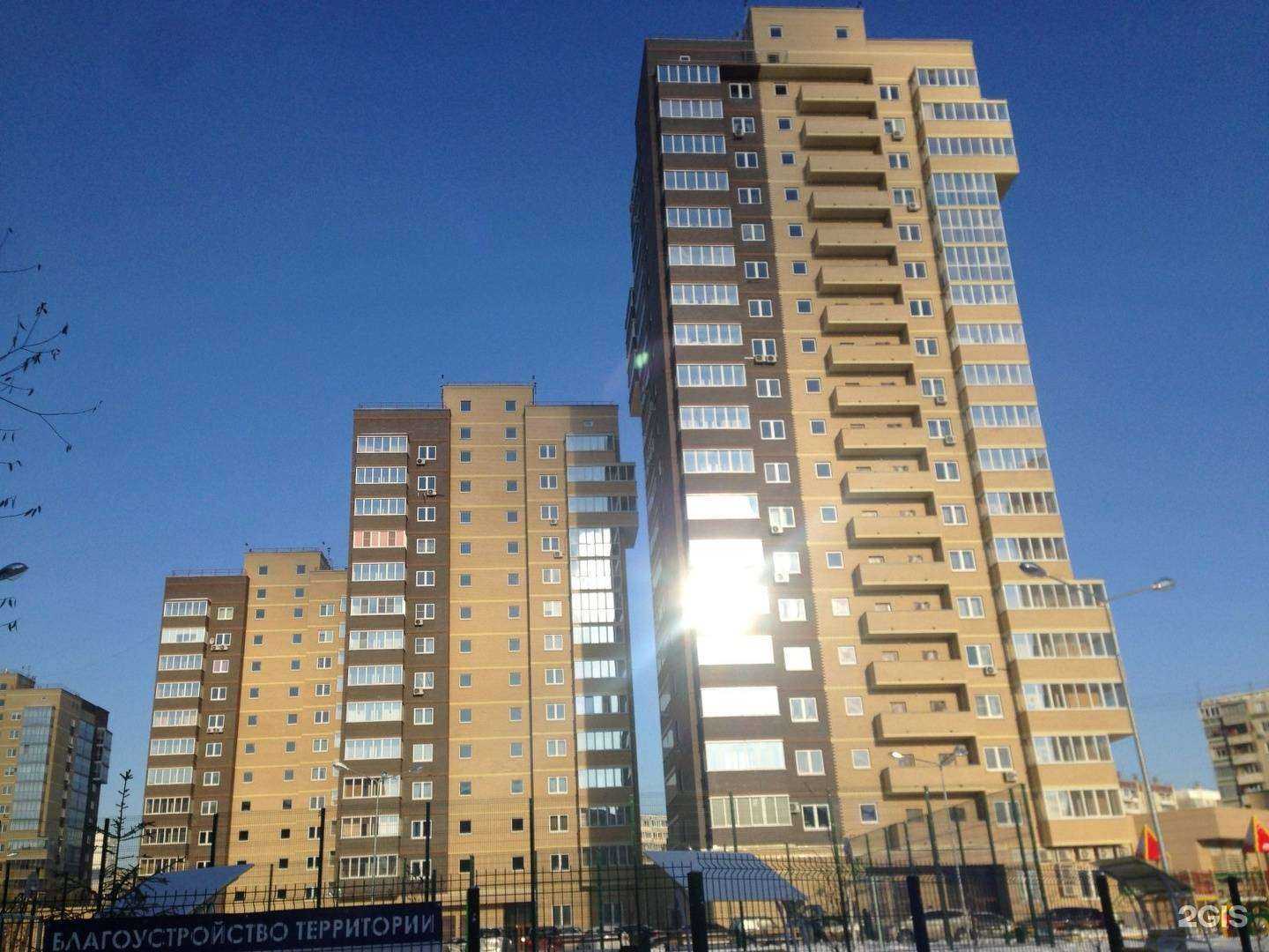 Отзывы на компанию Бочка в Челябинске c фото - фотография 2 из 2