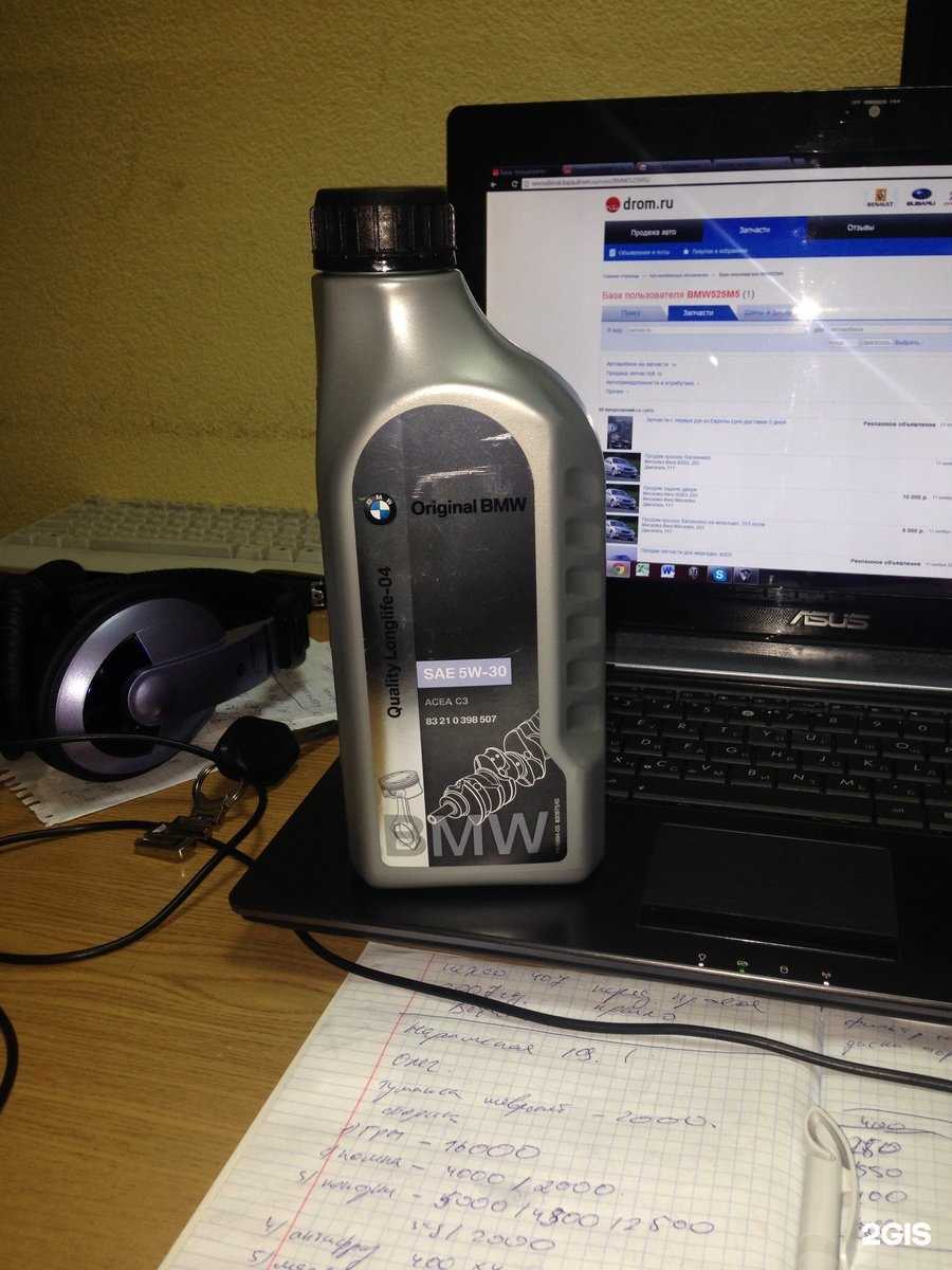 Отзывы на компанию Сиб-мастер в Новосибирске c фото