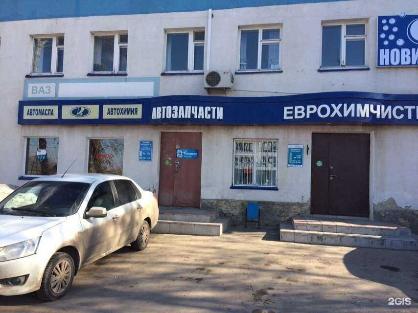 Отзывы на компанию Автокомплекс на Авиационной в г. Тамбов c фото