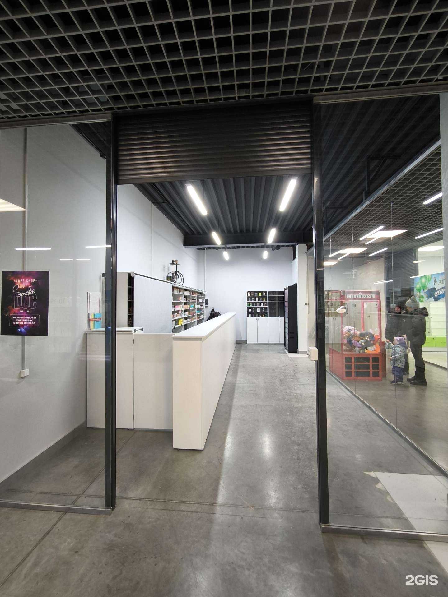 Отзывы на компанию Седьмое небо в г. Барнаул c фото