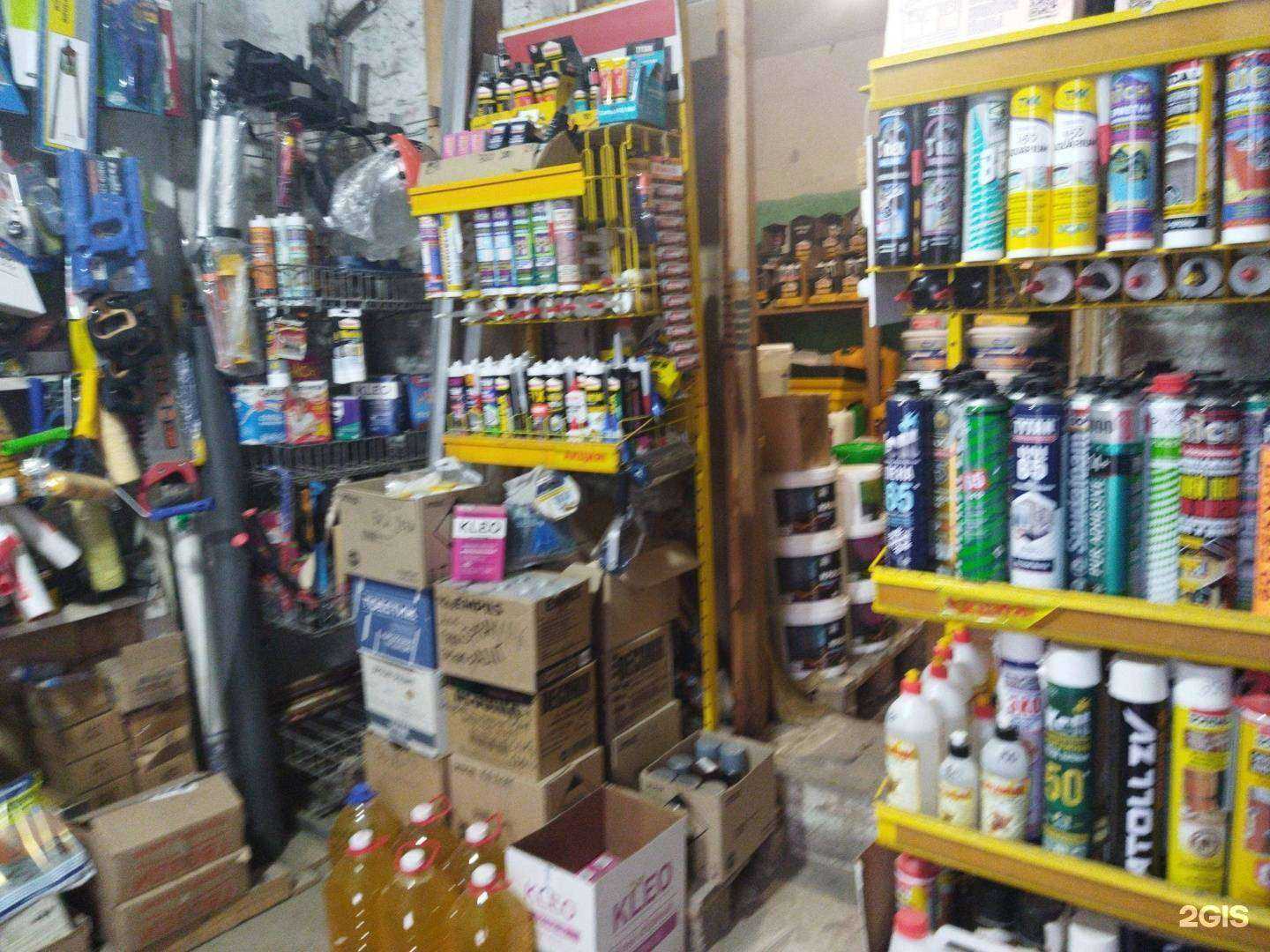 Отзывы на компанию Магазин строительных материалов в г. Астрахань c фото