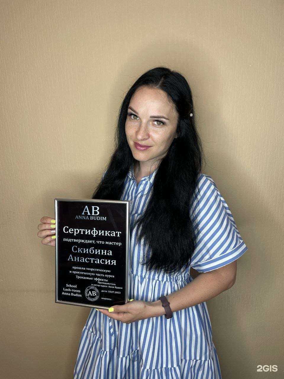 Отзывы на компанию Студия красоты в г. Саяногорск c фото