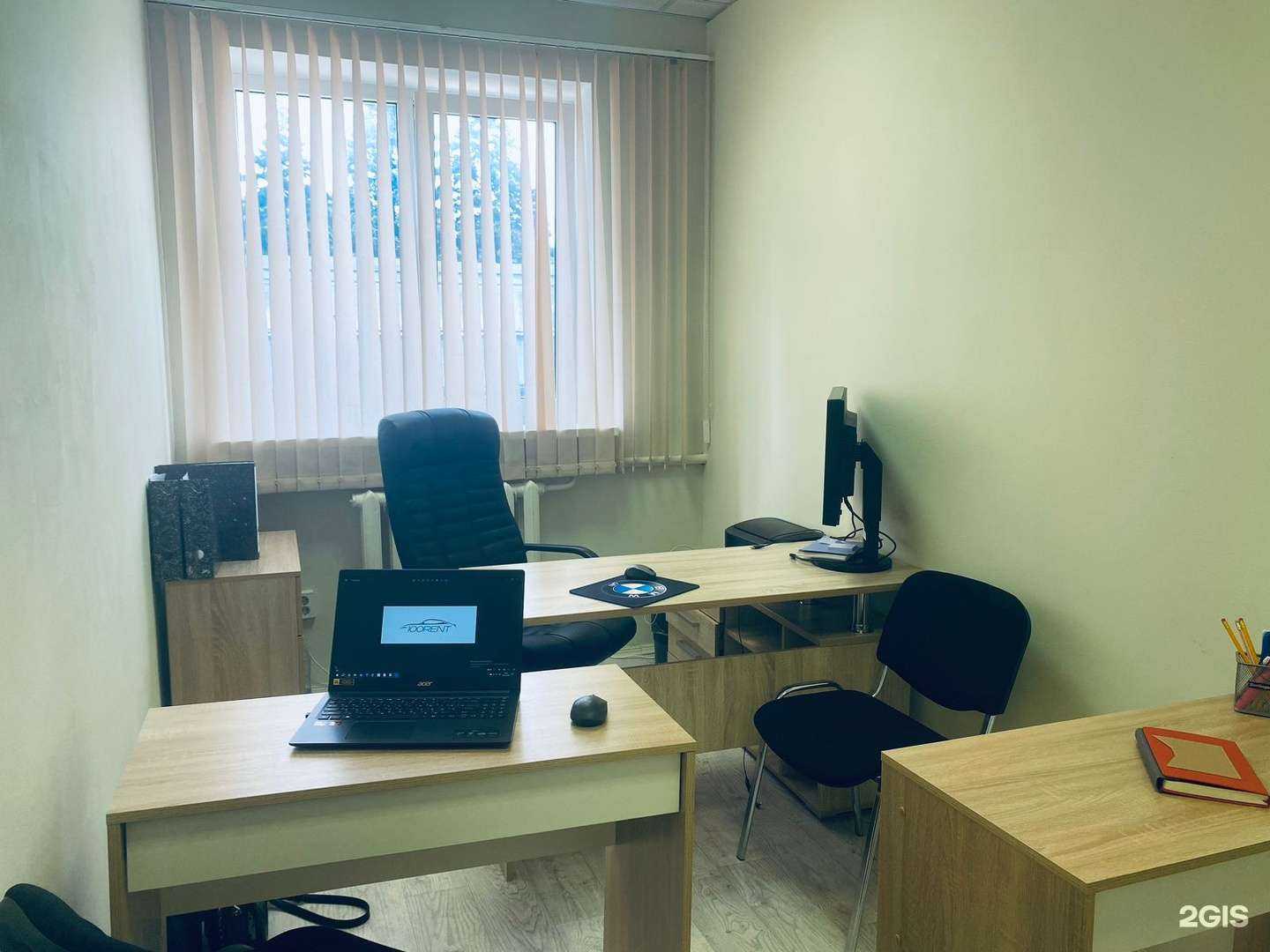 Отзывы на компанию 100Rent в Ростове-на-Дону c фото