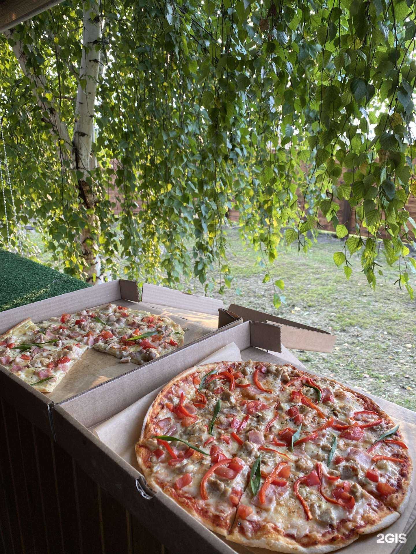 Отзывы на компанию Siberian pizza в Новокузнецке c фото