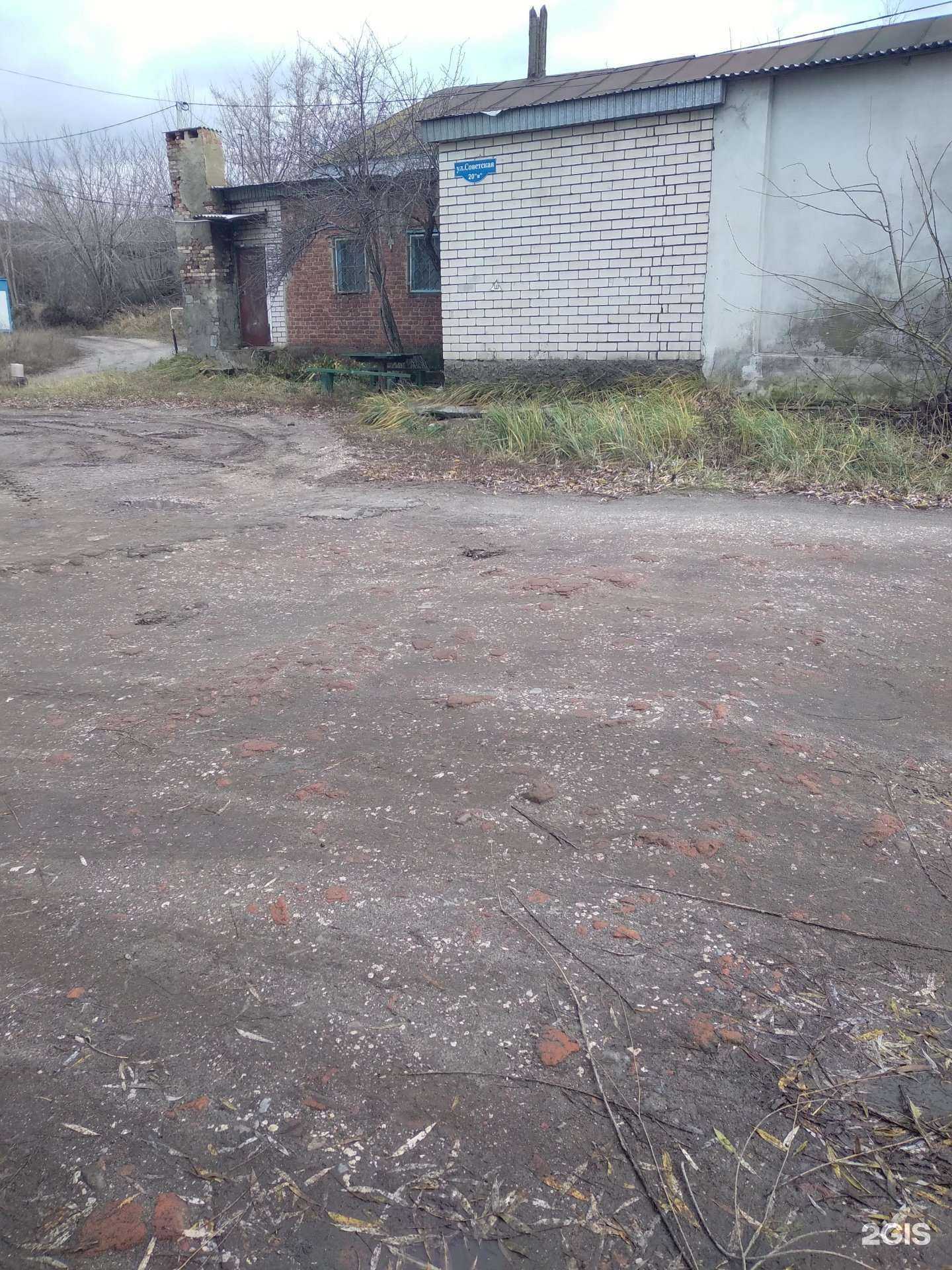 Отзывы на компанию Такс в г. Котовск c фото