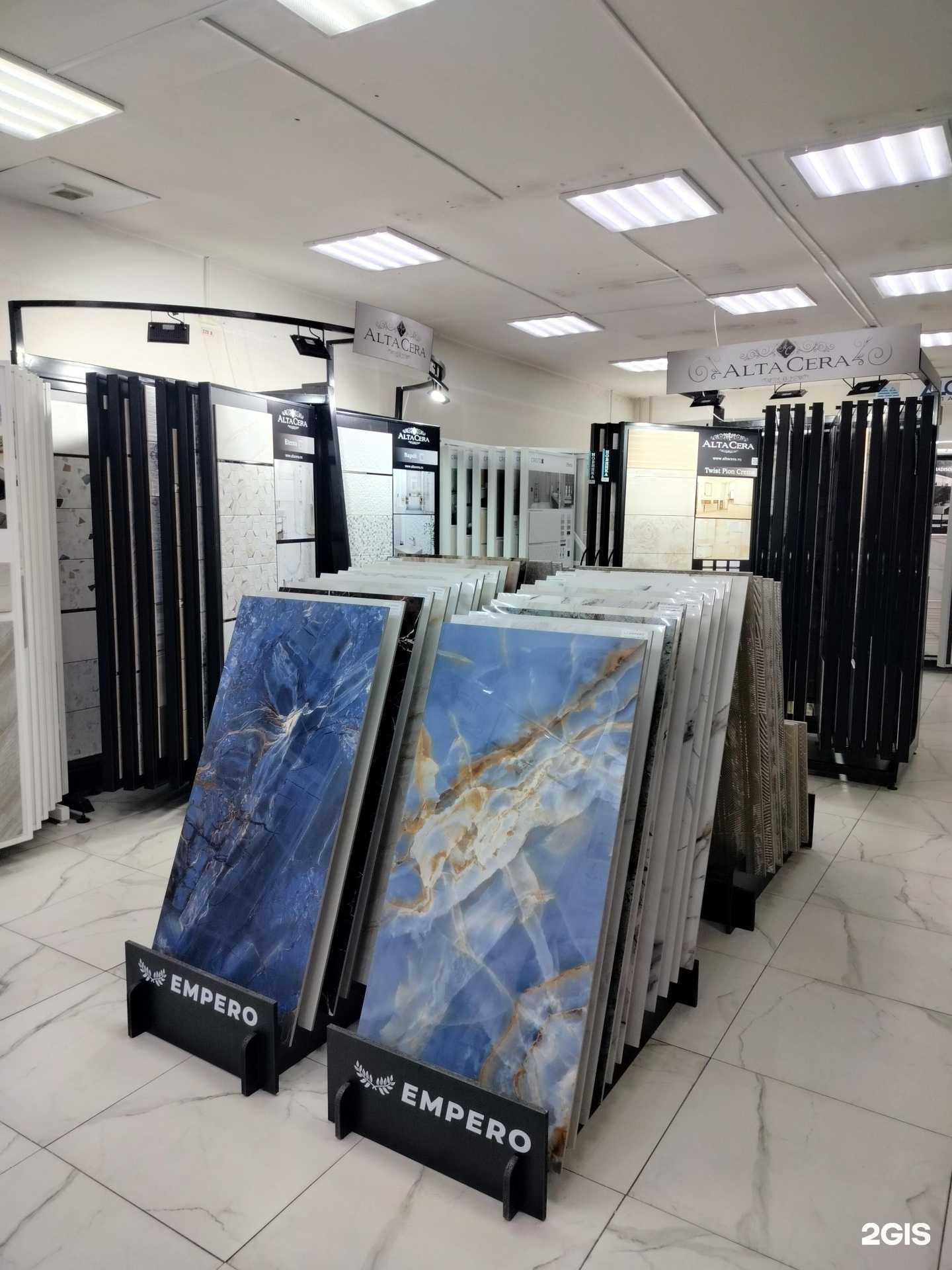 Отзывы на компанию Мир Ремонта в Орехово-Зуеве c фото