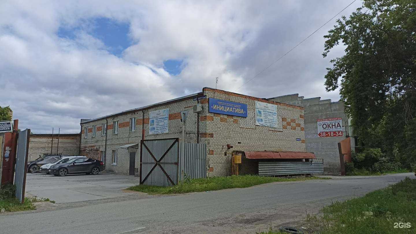 Отзывы на компанию Аe-service в Тюмени c фото - фотография 2 из 2