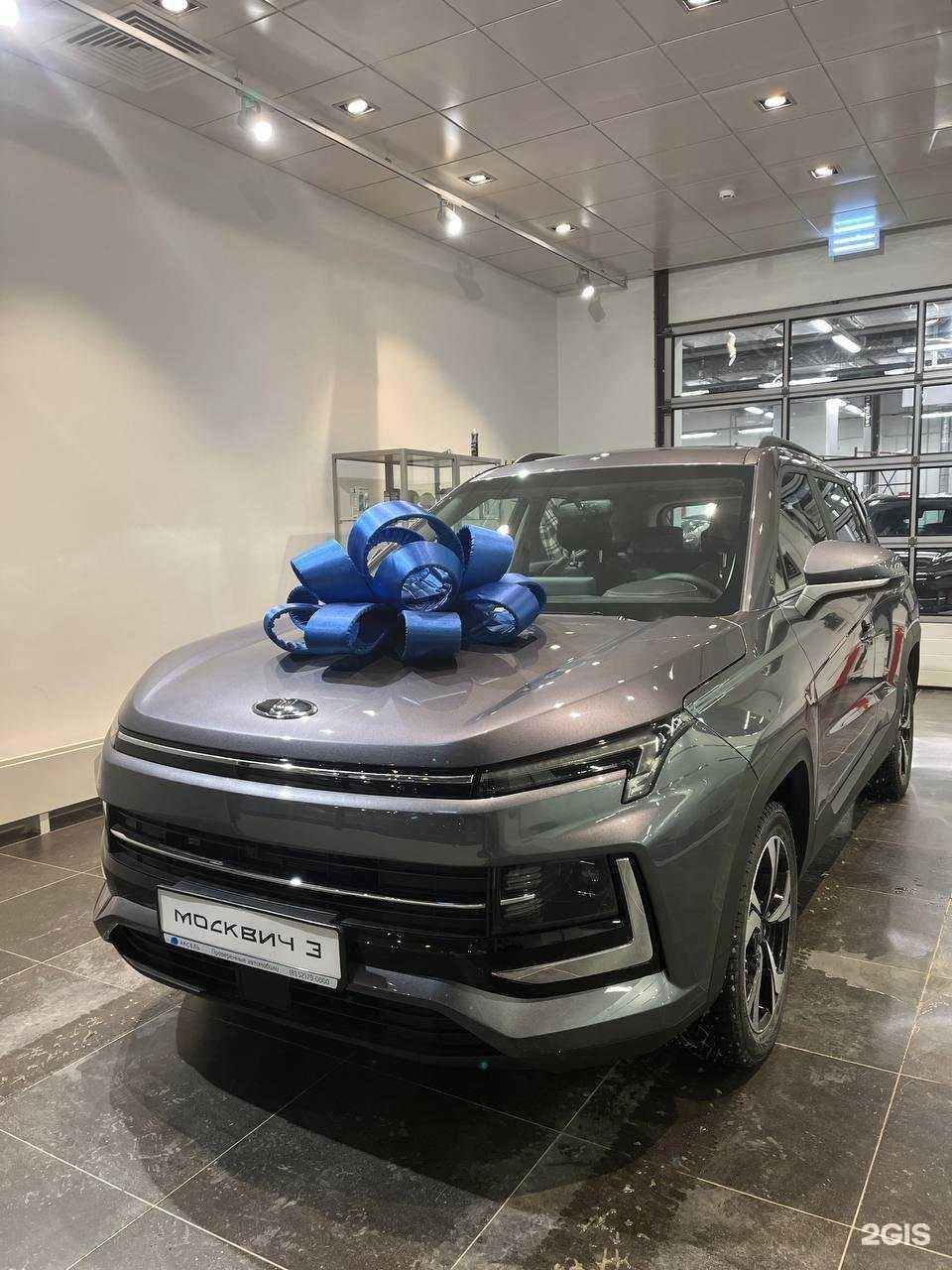 Отзывы на компанию Москвич Аксель в Мурманске c фото