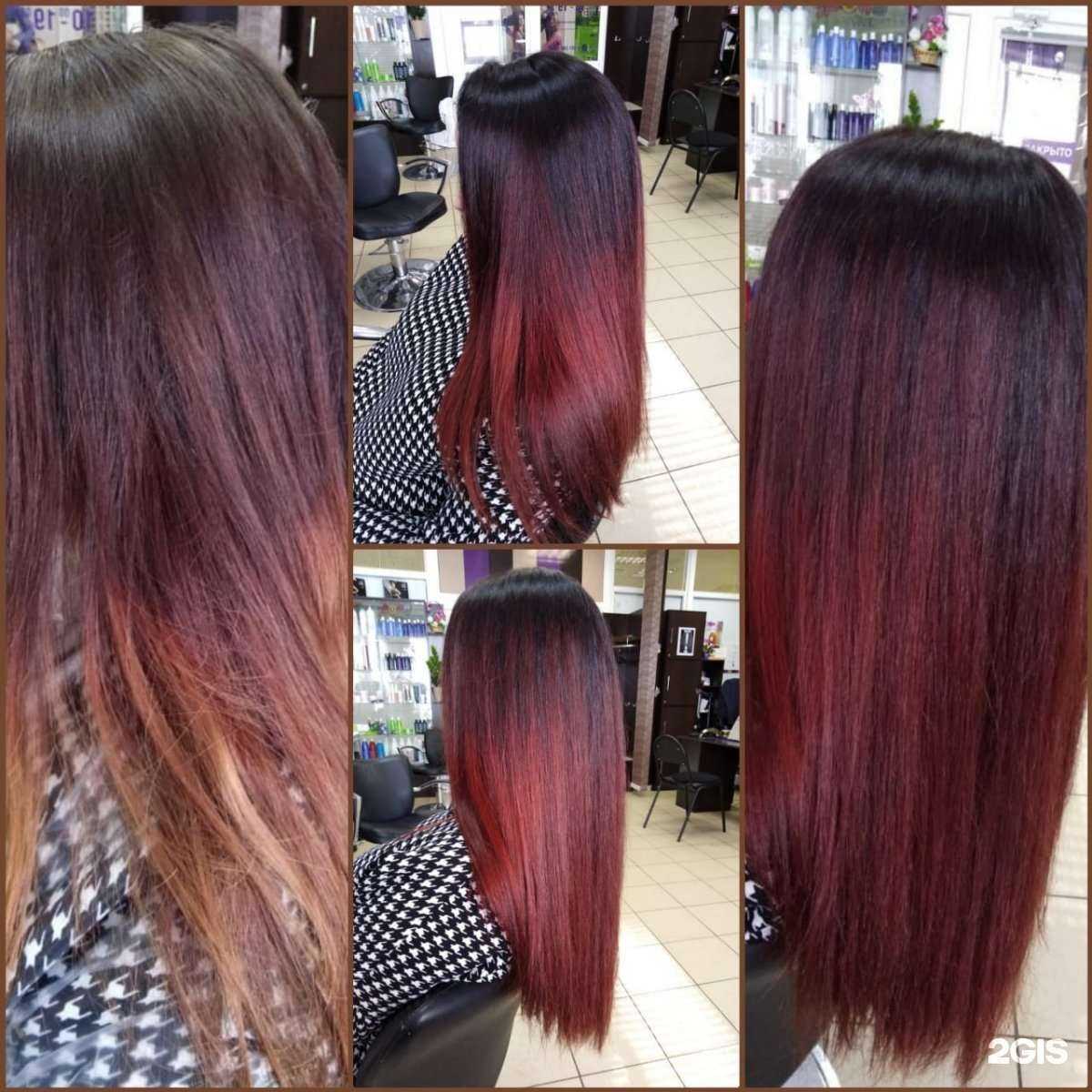 Отзывы на компанию Соната в г. Курск c фото