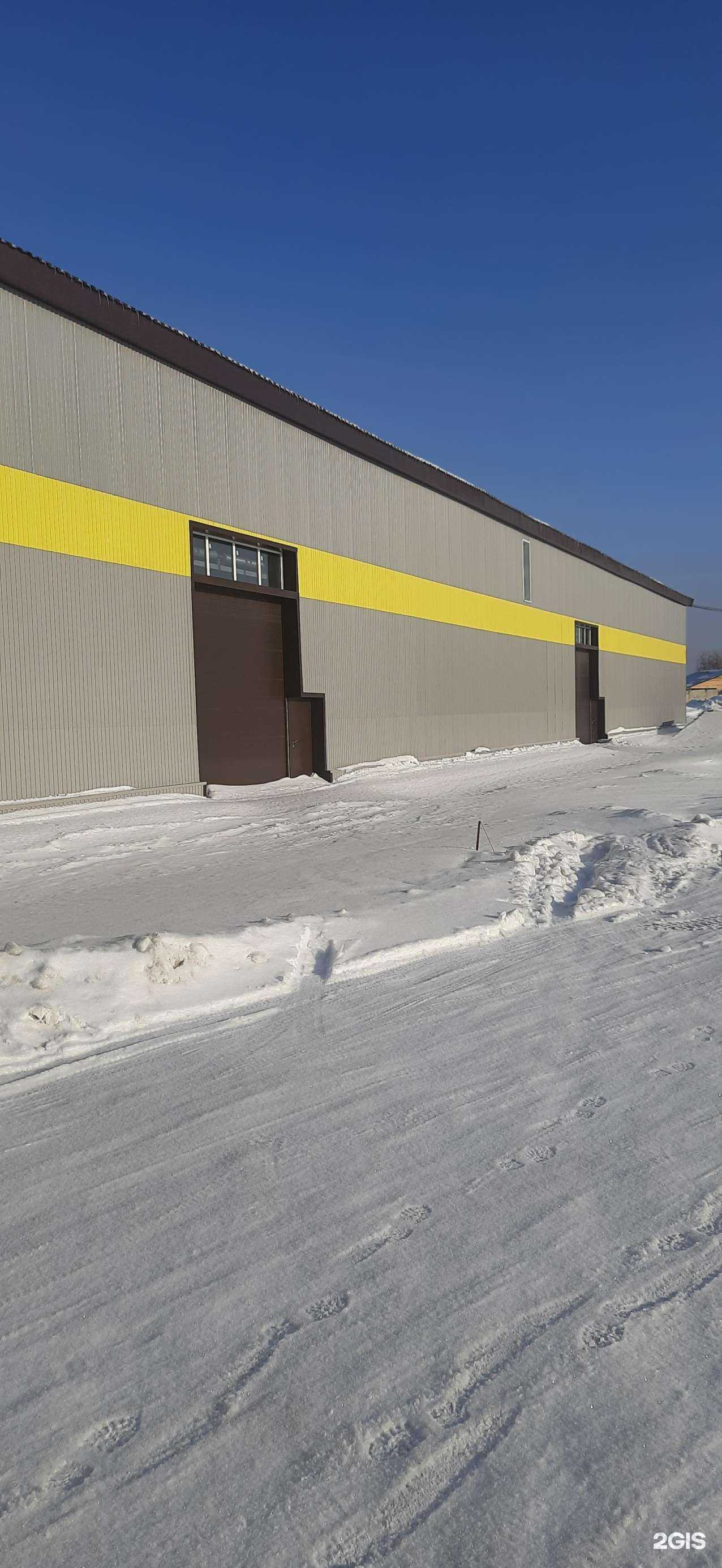 Отзывы на компанию Стройся в Новосибирске c фото - фотография 2 из 2