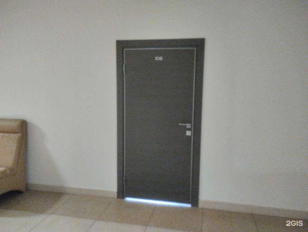 Отзывы на компанию Теплоэнергетика Экспертиза в г. Тула c фото