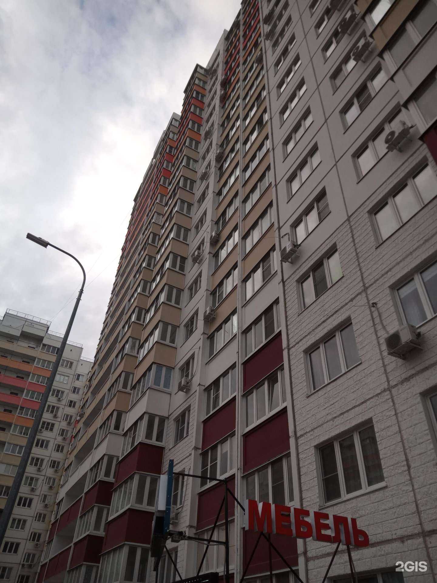 Отзывы на компанию Реванш в Ростове-на-Дону c фото - фотография 2 из 2