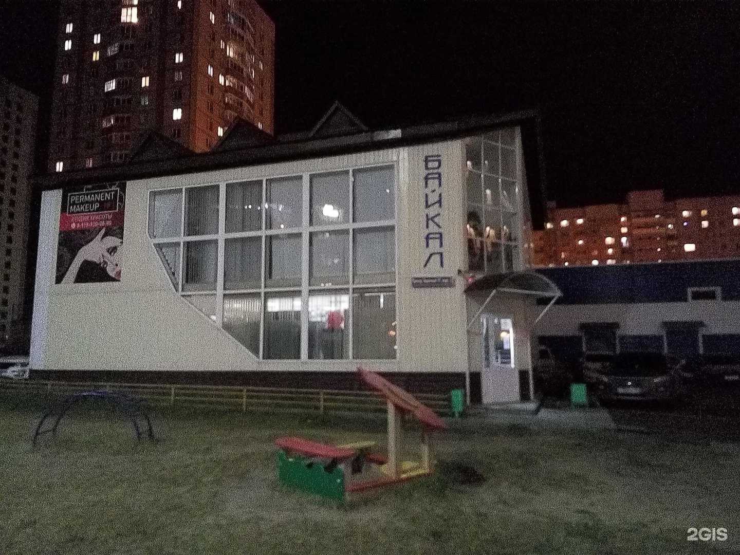 Отзывы на компанию Орион в Тюмени c фото - фотография 2 из 2