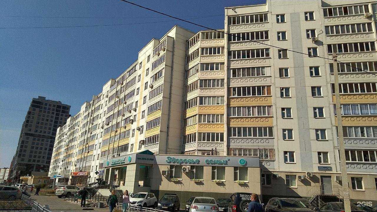 Отзывы на компанию Драйв в Казани c фото - фотография 2 из 2