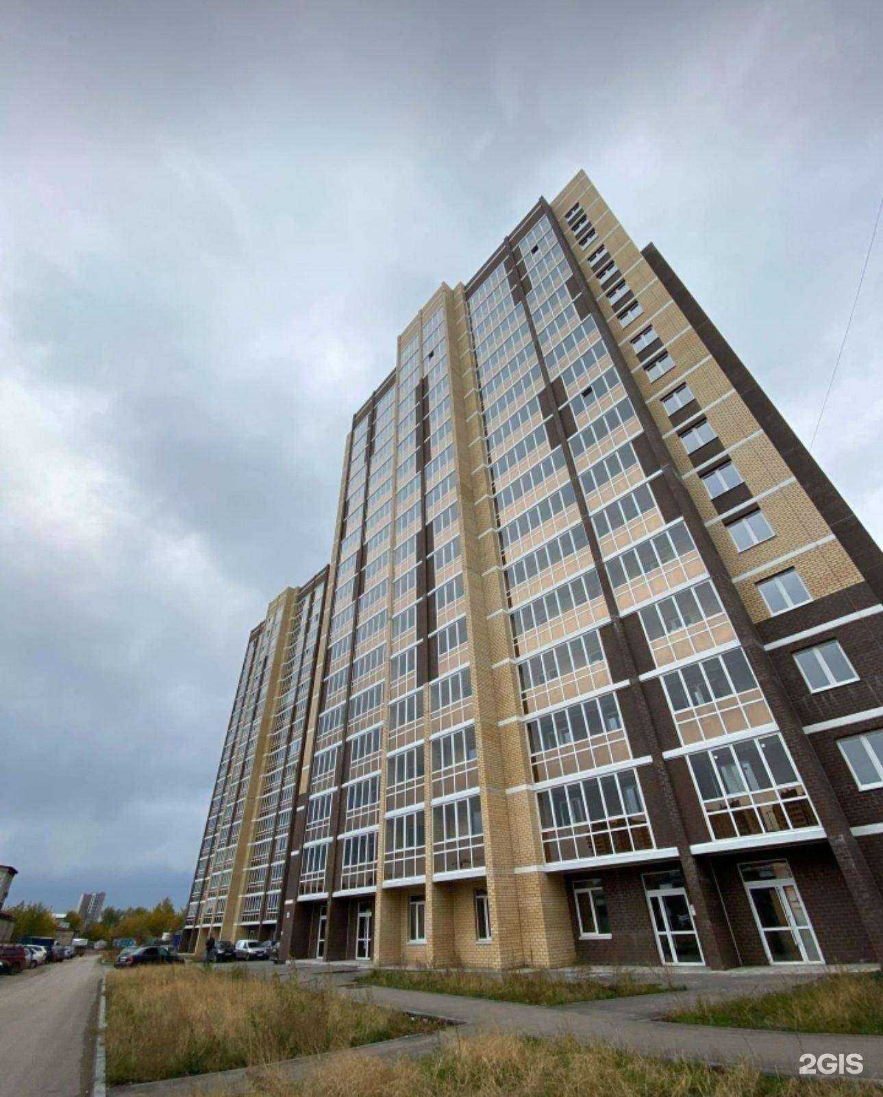 Отзывы на компанию Клининг Пермь в г. Пермь c фото