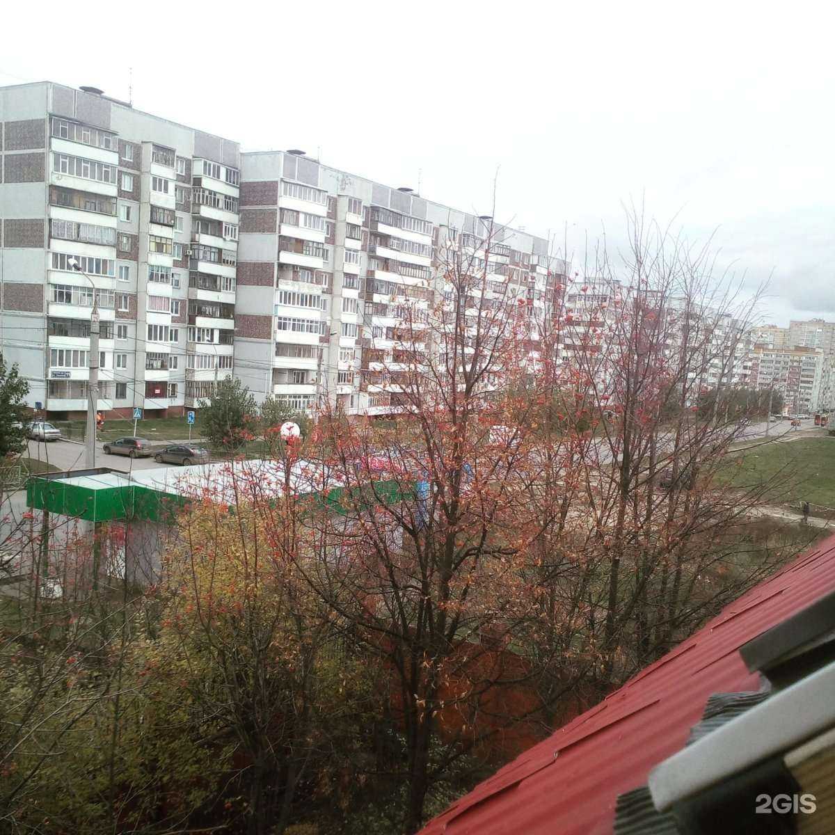 Отзывы на компанию Эра в Казани c фото - фотография 2 из 2