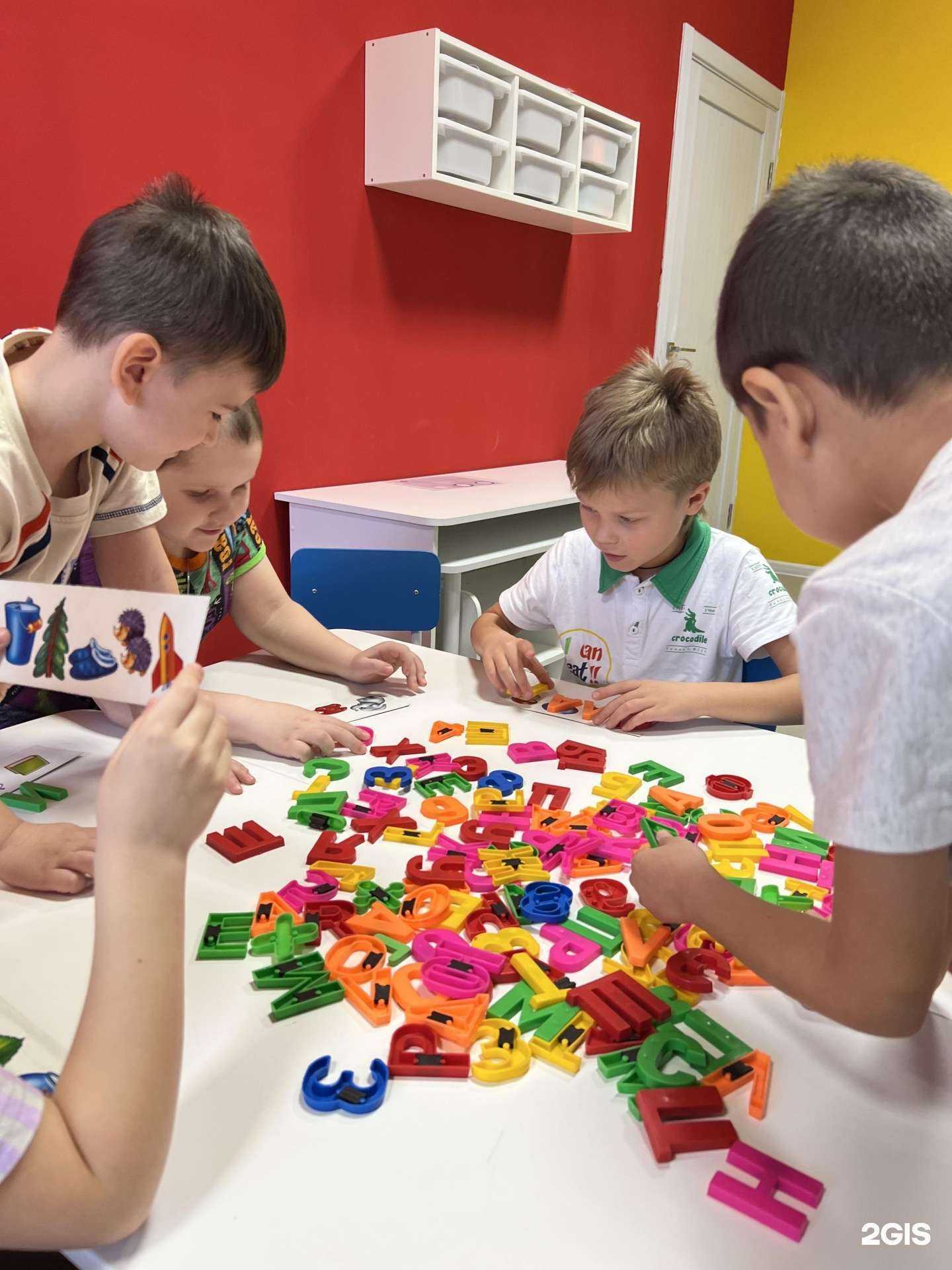 Отзывы на компанию Умка в г. Челябинск c фото