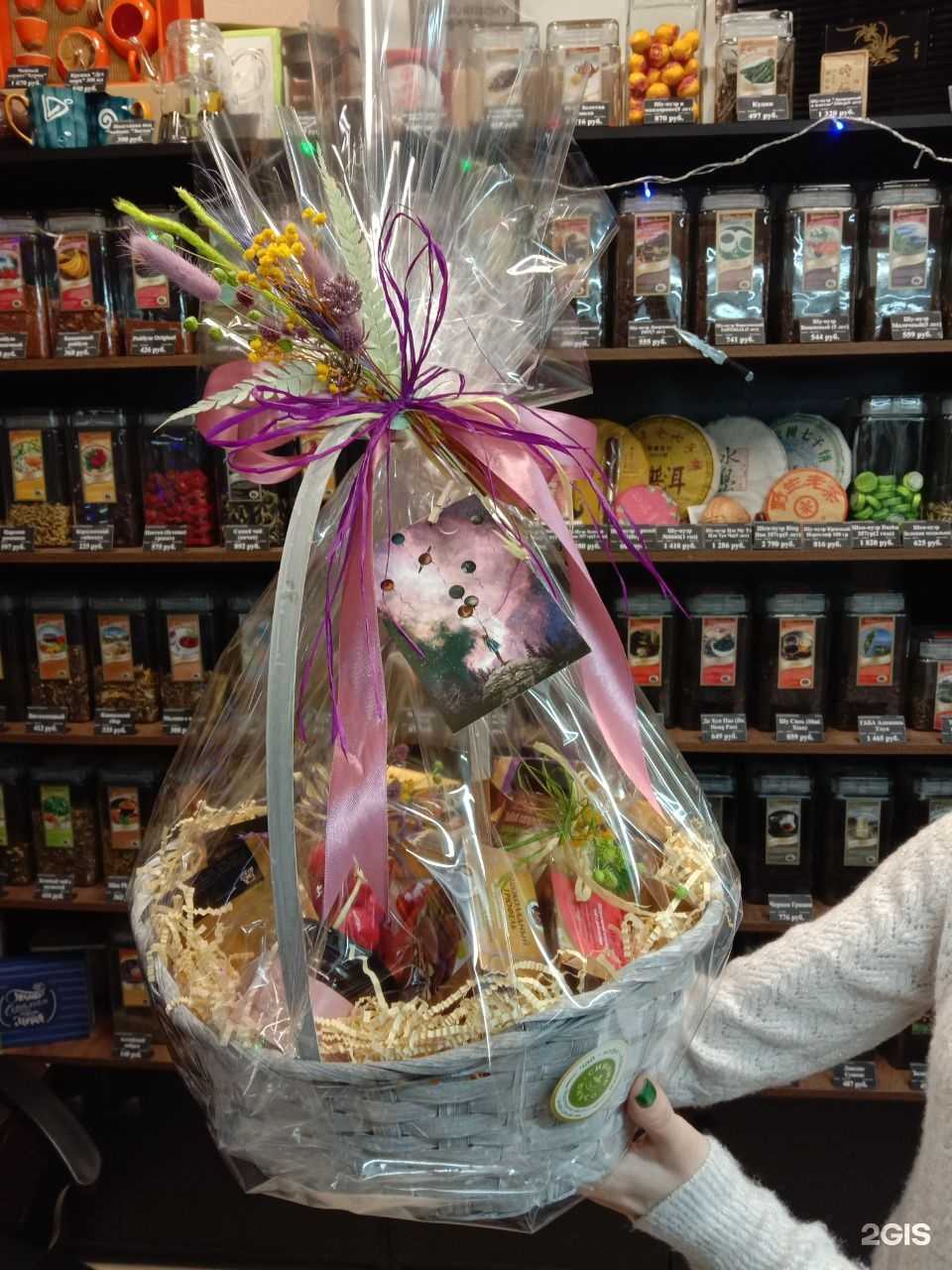 Отзывы на компанию Сияние Вкуса в Краснодаре c фото