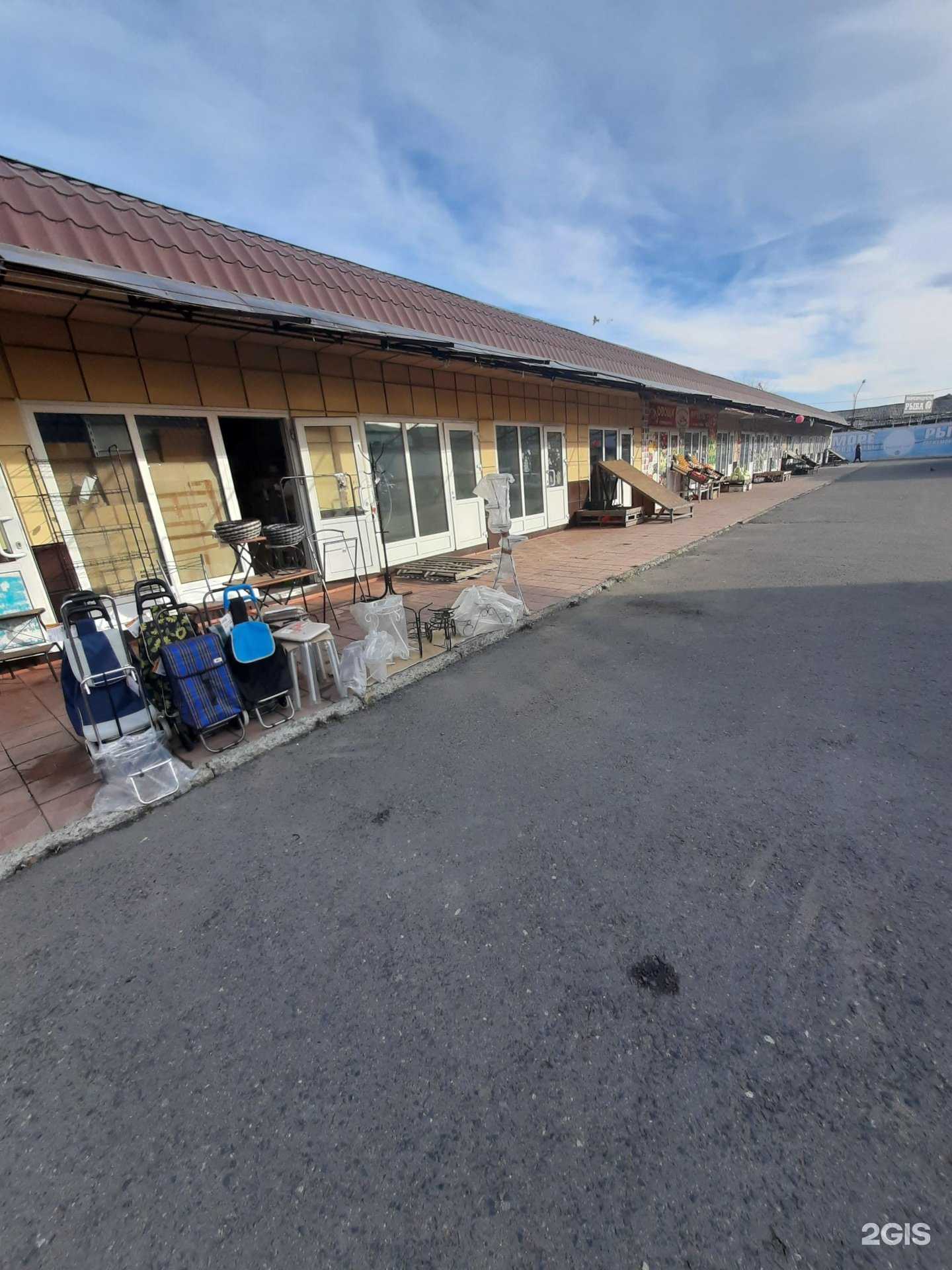 Отзывы на компанию Склад-магазин в Омске c фото - фотография 2 из 2