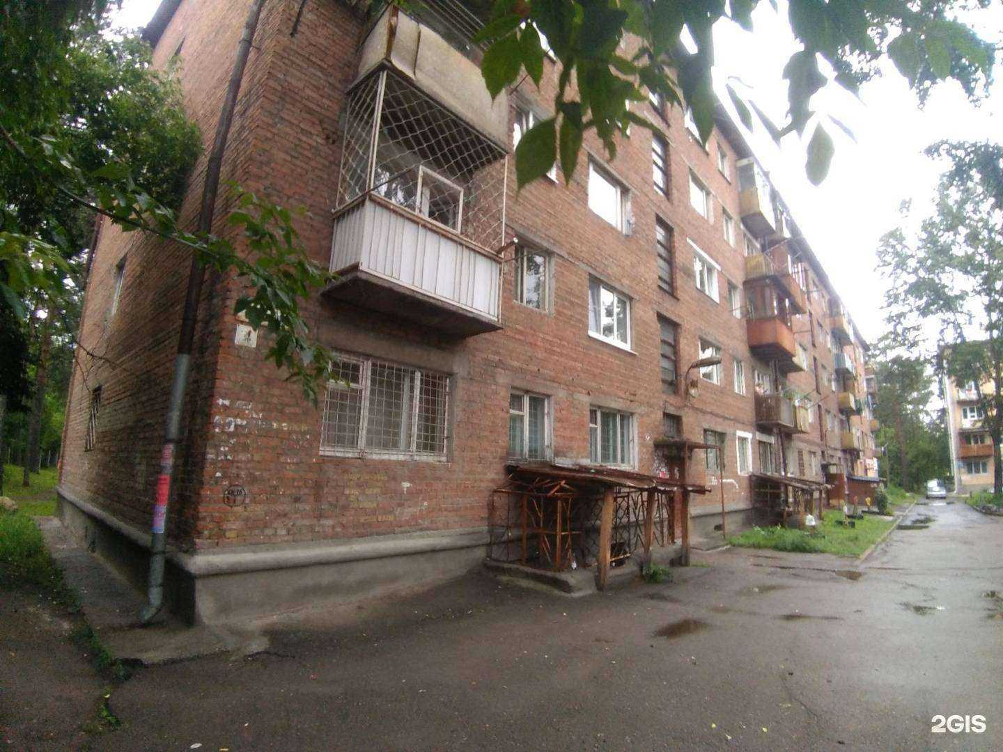 Отзывы на компанию Кабинет по уходу за бровями и эпиляции в Ангарске c фото - фотография 2 из 2