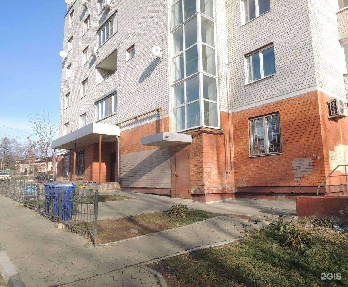 Отзывы на компанию Autodoc.ru в Туле c фото - фотография 2 из 2