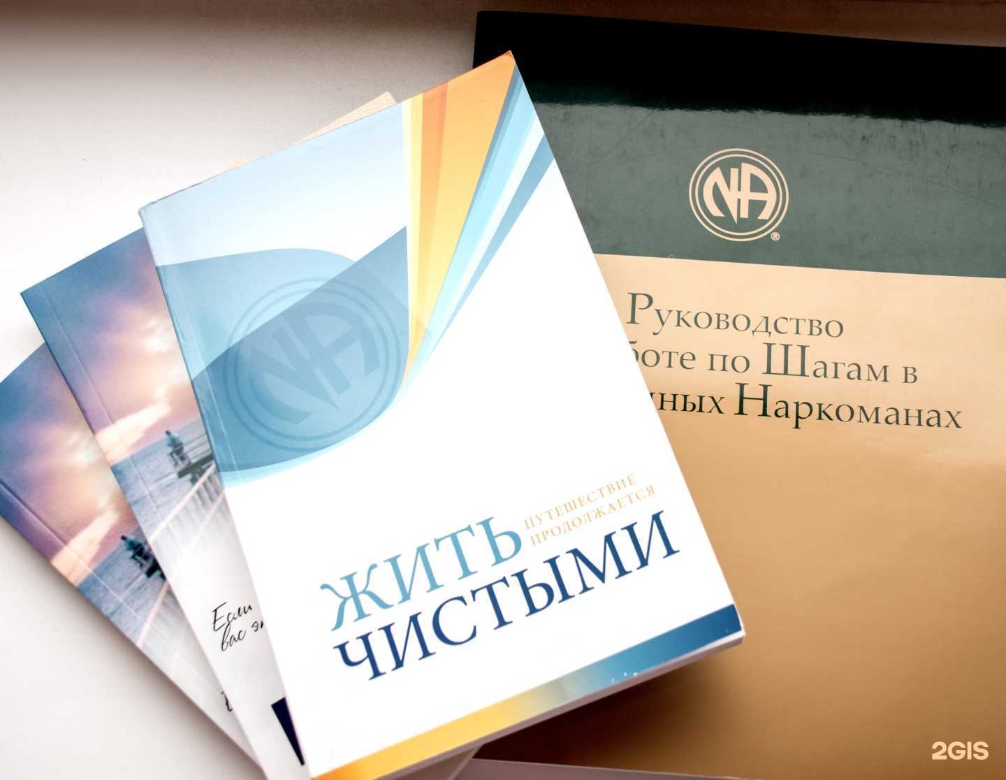 Отзывы на компанию Рассвет в Рязани c фото