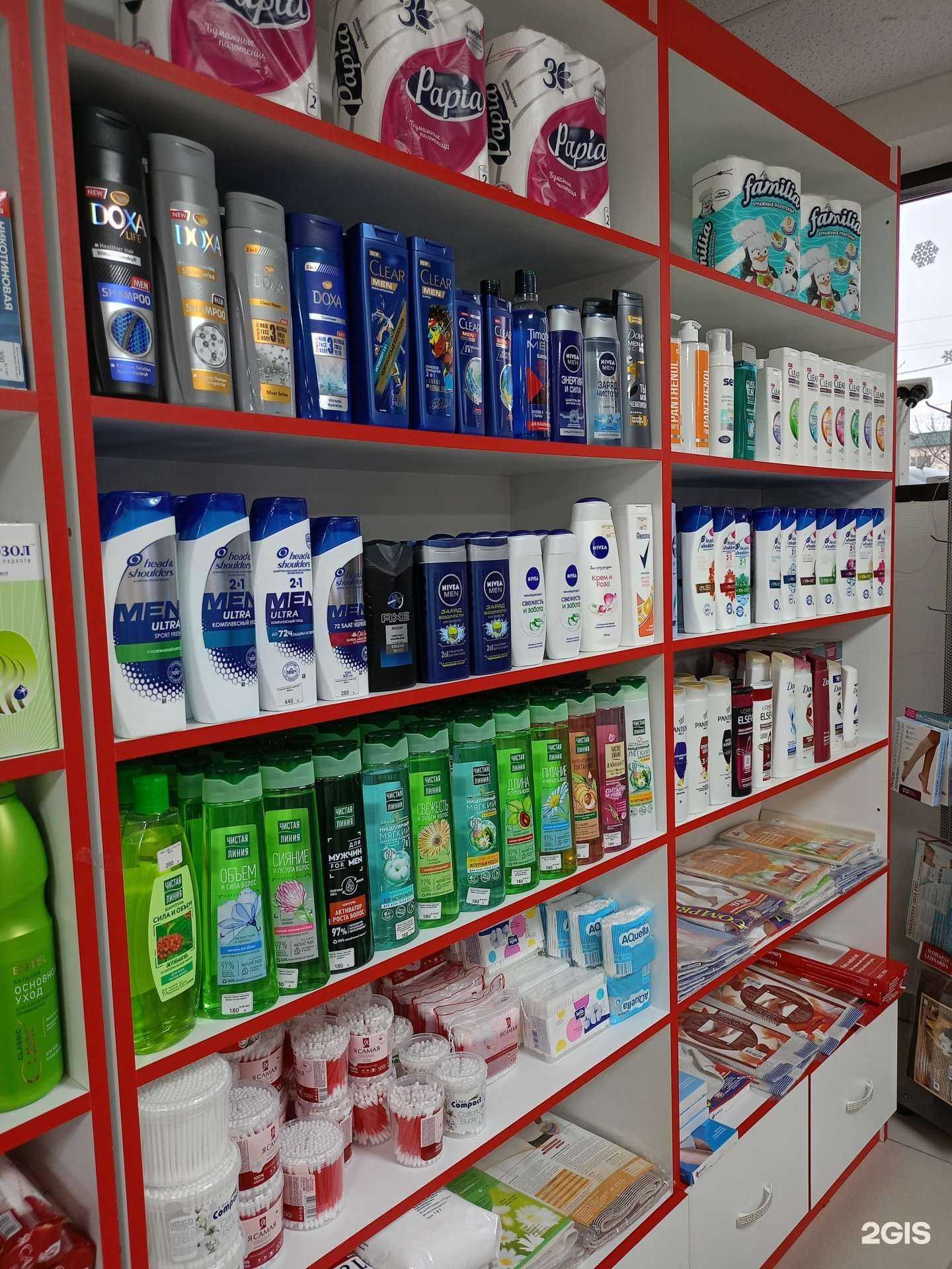 Отзывы на компанию Элитфарм в Грозном c фото