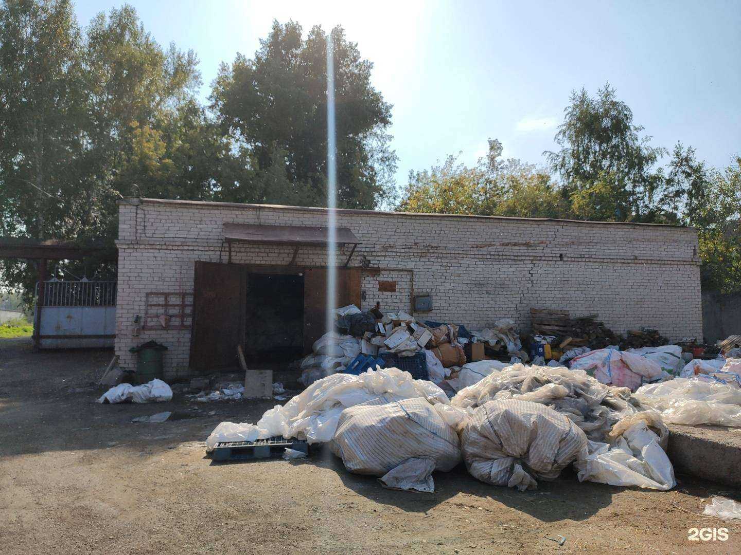 Отзывы на компанию Fresh в Томске c фото