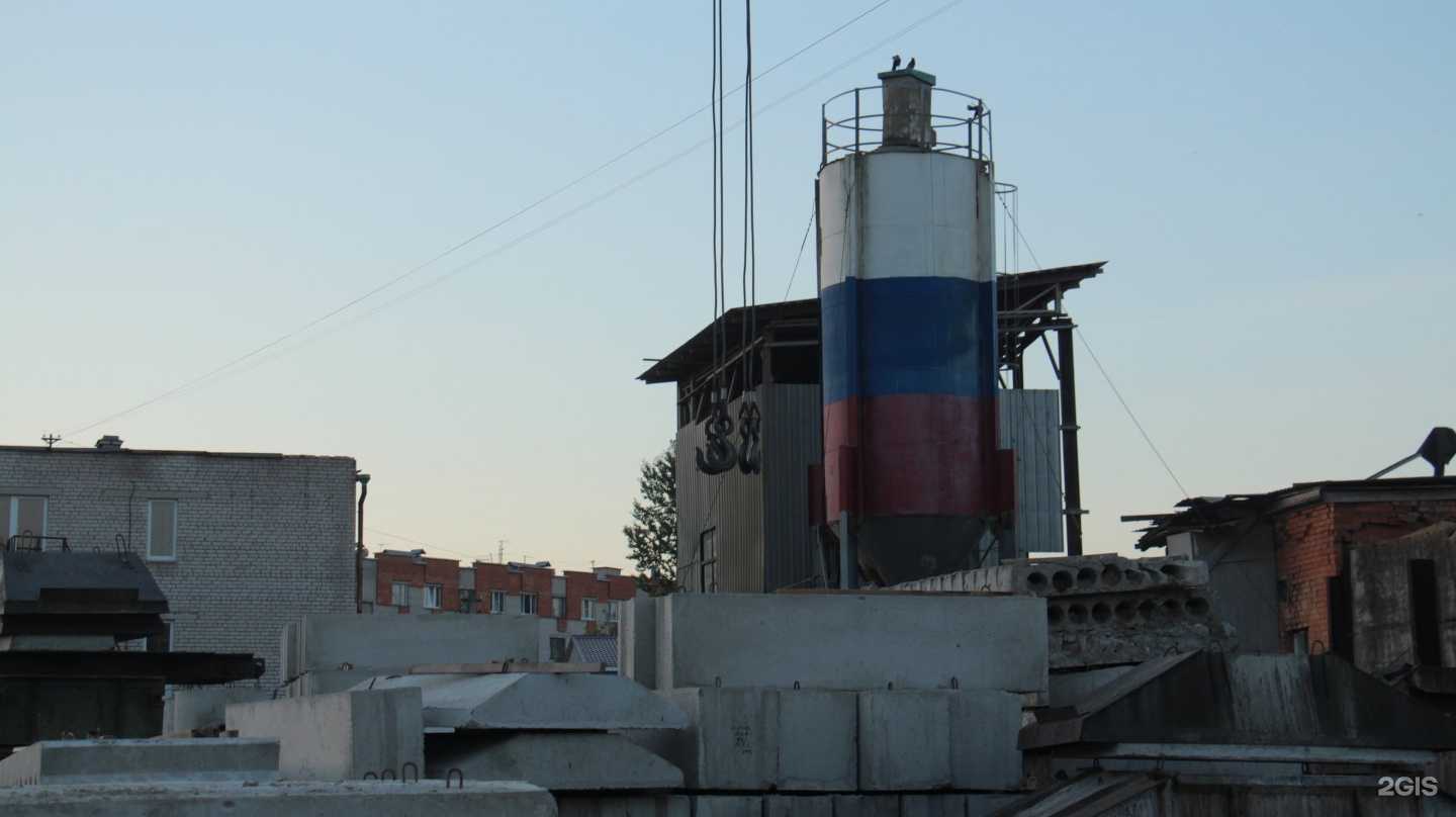 Отзывы на компанию ЖБИ в Пскове c фото