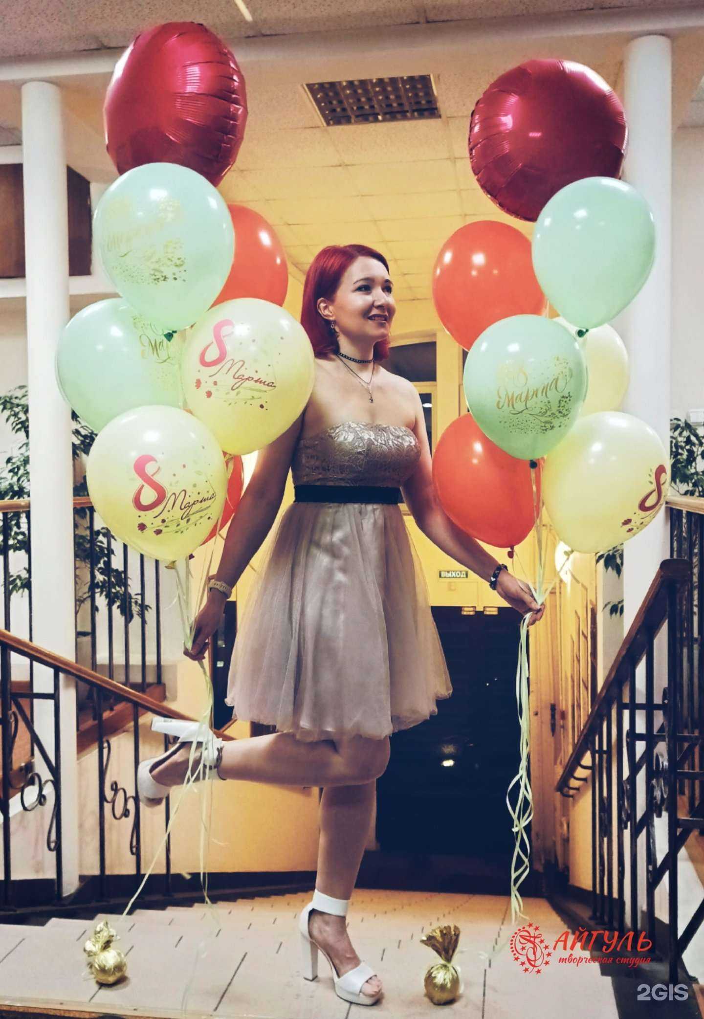 Отзывы на компанию Айгуль в Казани c фото