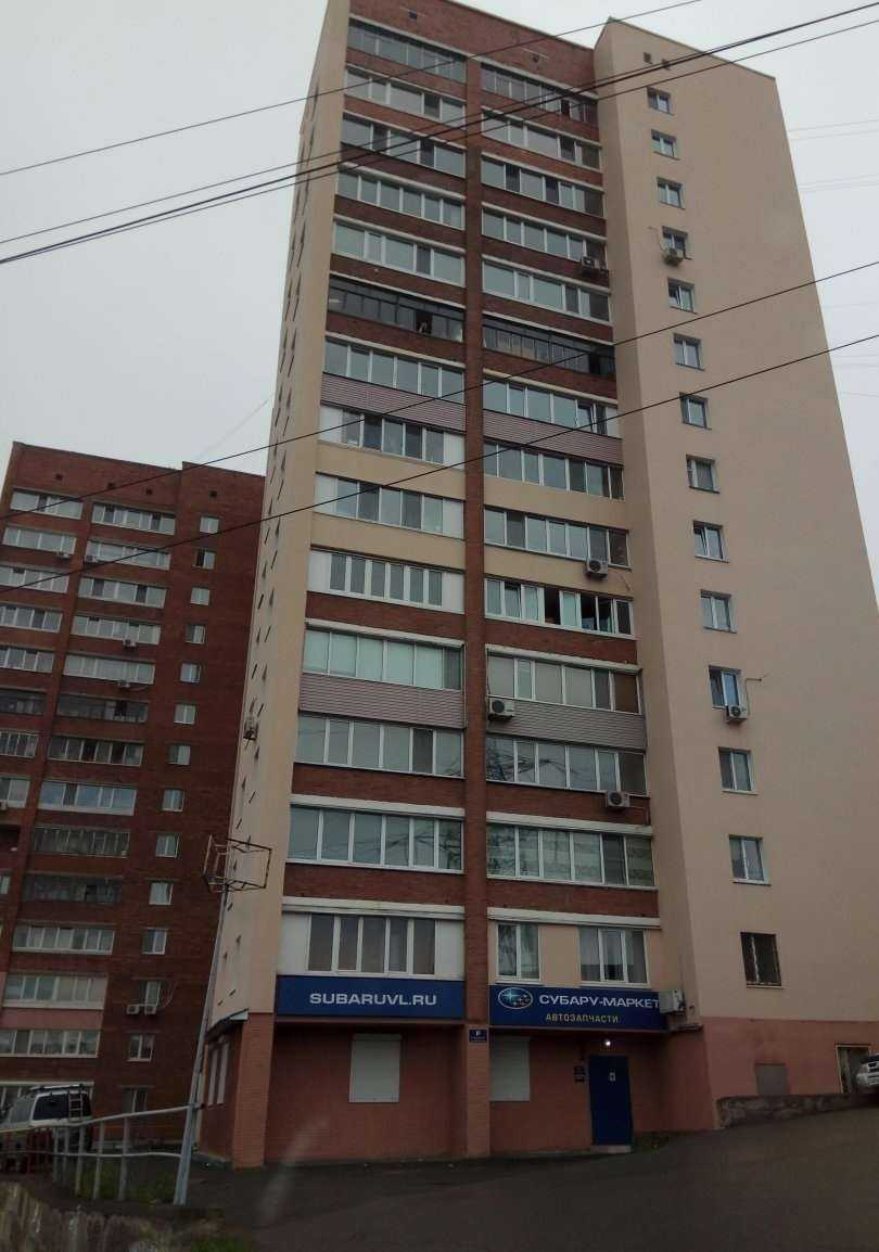 Отзывы на компанию Стадиум в Владивостоке c фото - фотография 2 из 2