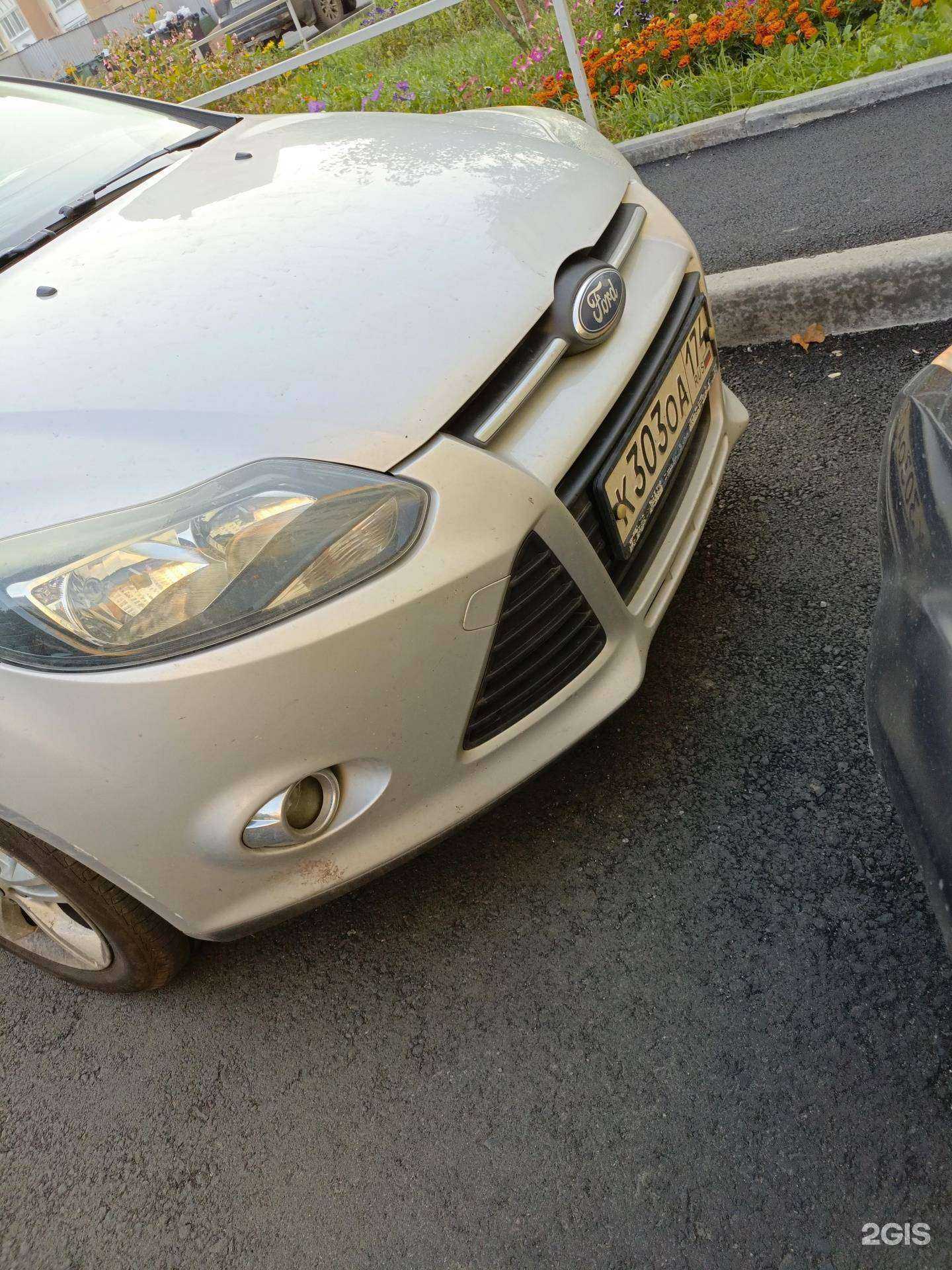 Отзывы на компанию Yoga home в Челябинске c фото - фотография 2 из 2