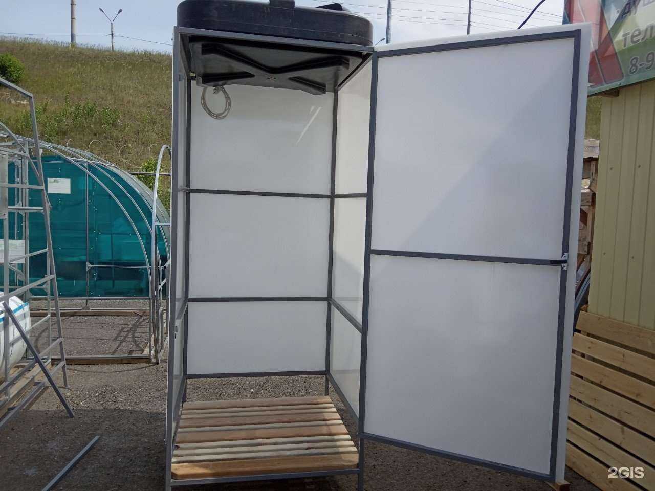 Отзывы на компанию Маркет теплиц в Нижнем Новгороде c фото