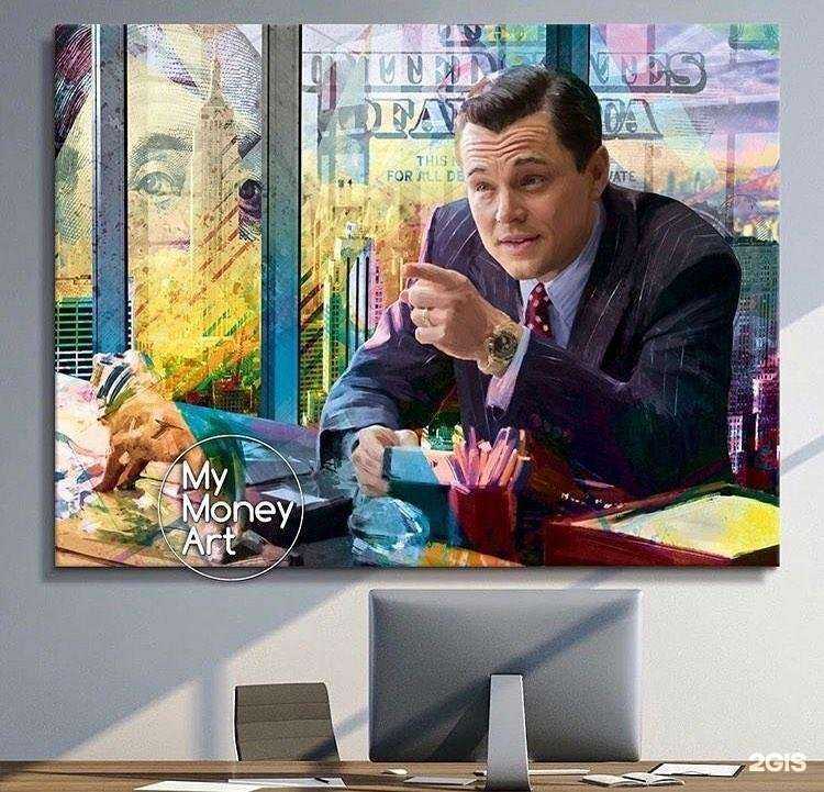 Отзывы на компанию Милый дом в г. Иркутск c фото