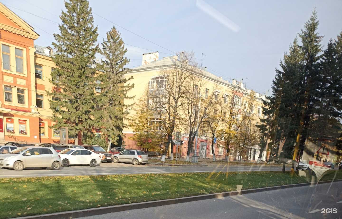 Отзывы на компанию Алтайская Здравница в Кемерове c фото - фотография 2 из 2