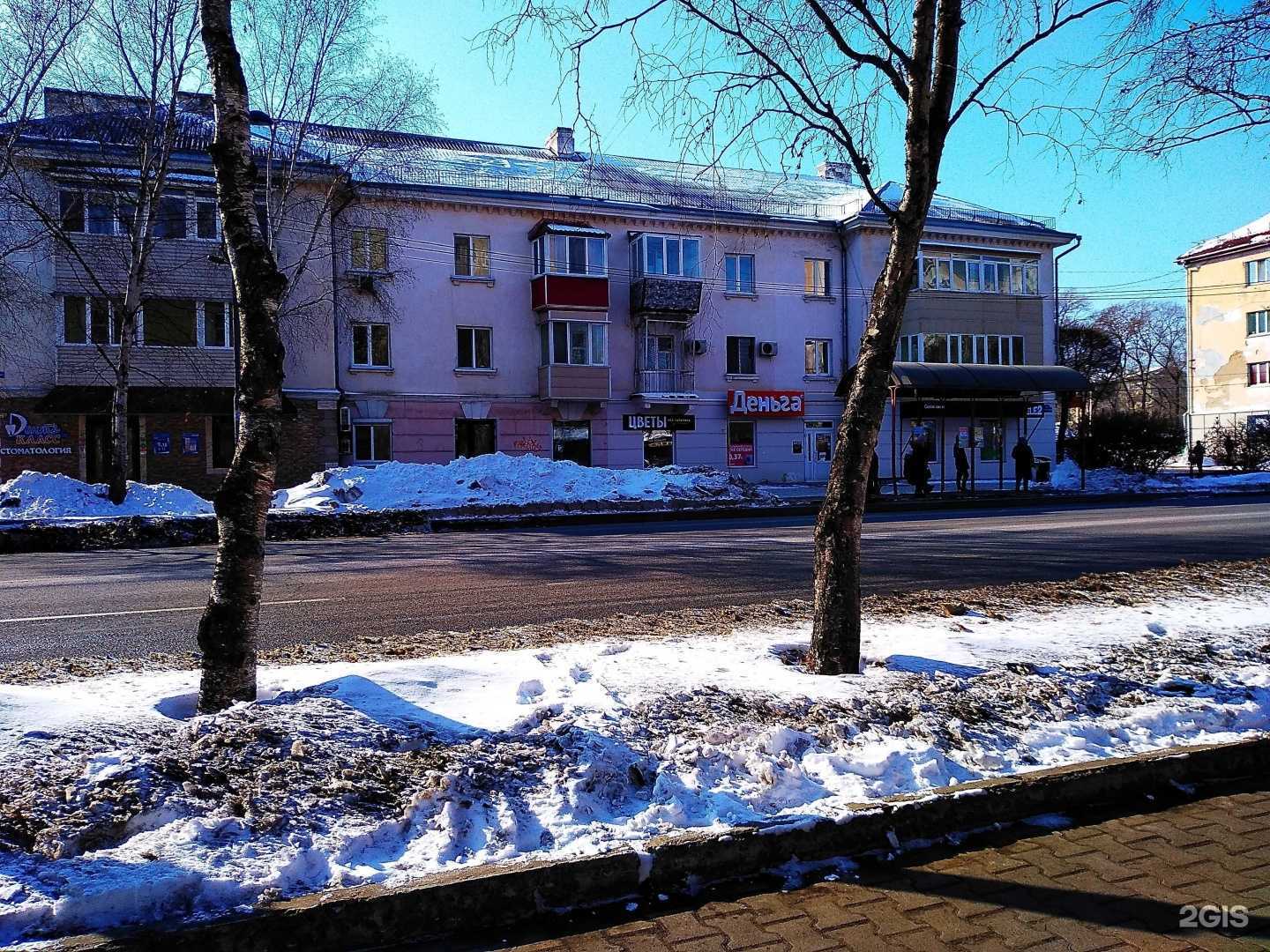 Отзывы на компанию Здравница в Уссурийске c фото - фотография 2 из 2