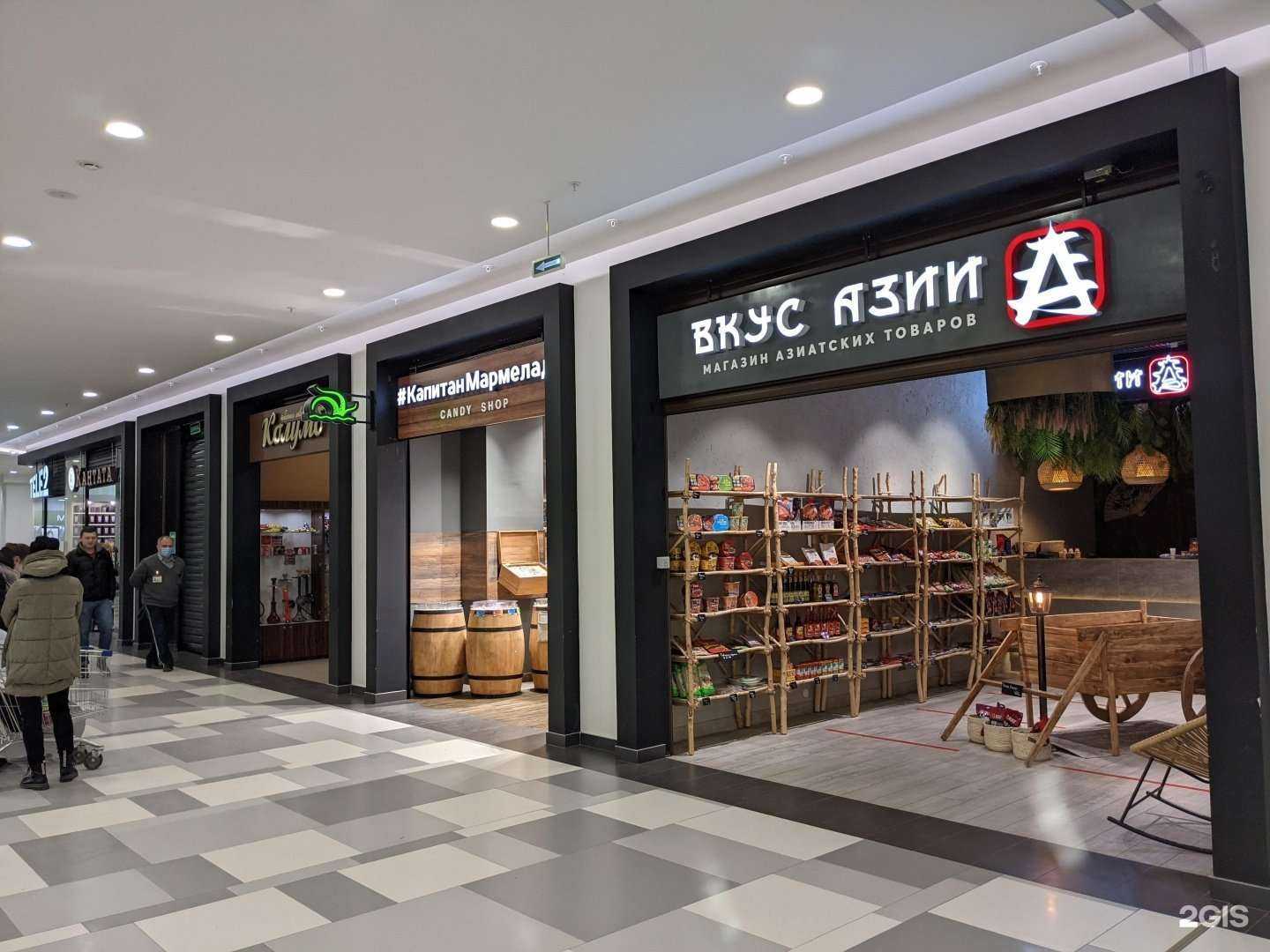 Отзывы на компанию Колумб в г. Липецк c фото