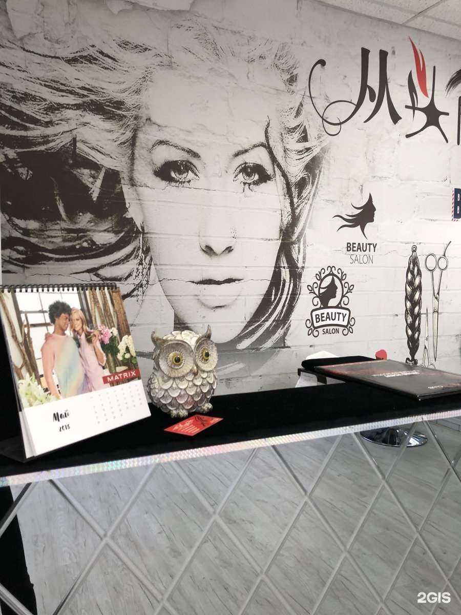 Отзывы на компанию Альфа в Сочи c фото