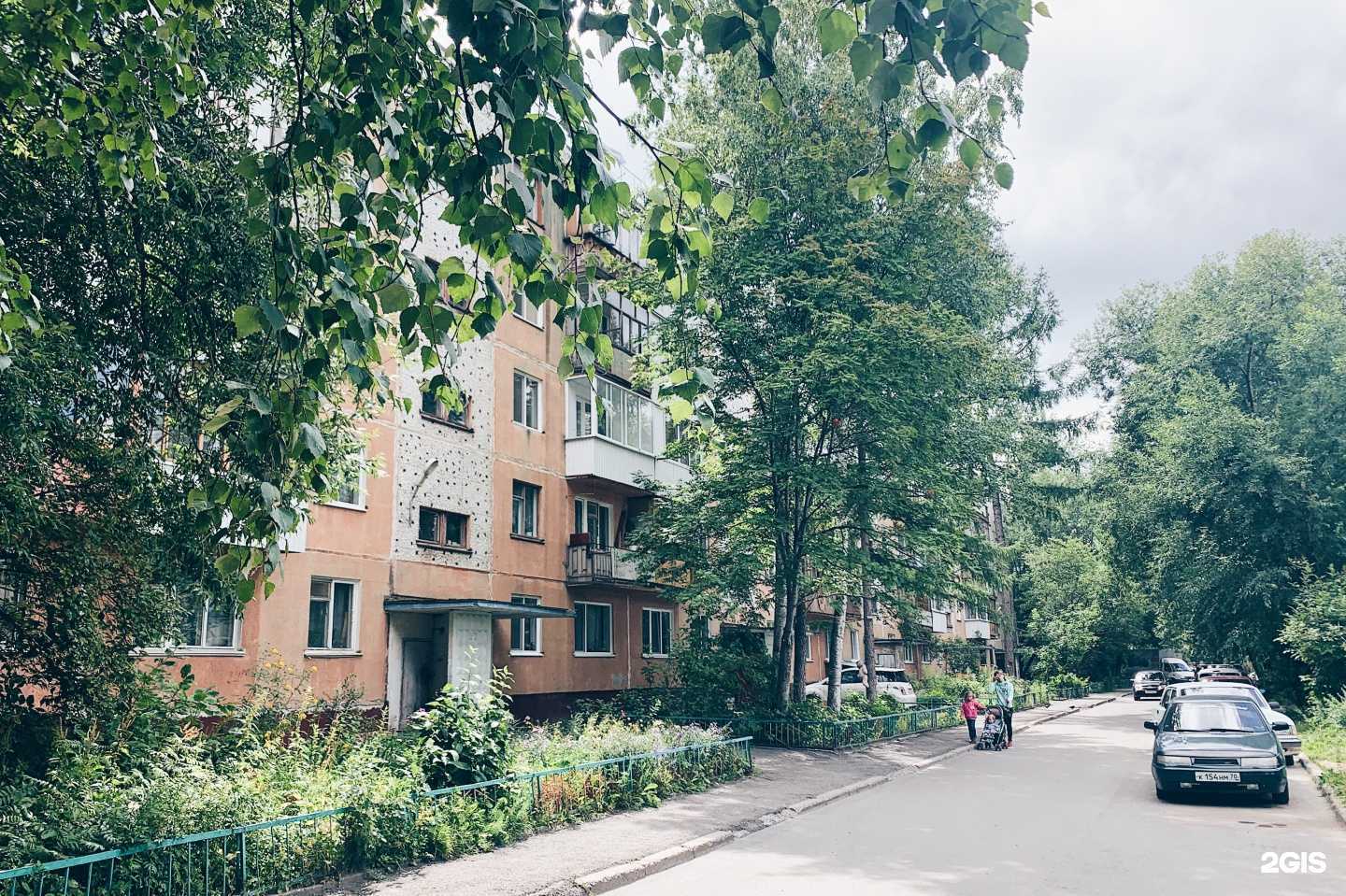 Отзывы на компанию Садоводческий магазин по продаже семян в Томске c фото - фотография 2 из 2