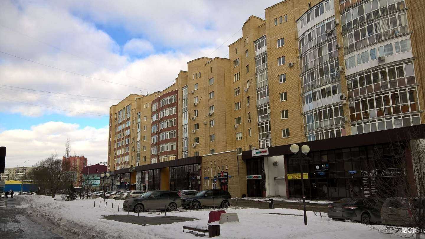 Отзывы на компанию ПрофМастер в Тюмени c фото - фотография 2 из 2