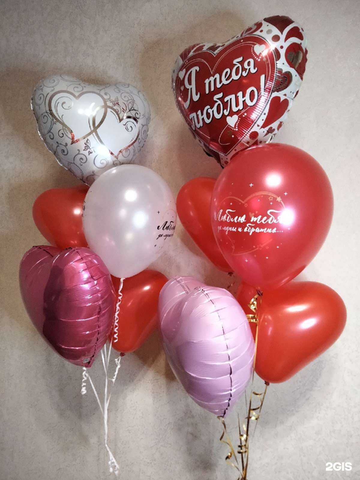 Отзывы на компанию Mr.Sharik в г. Сургут c фото