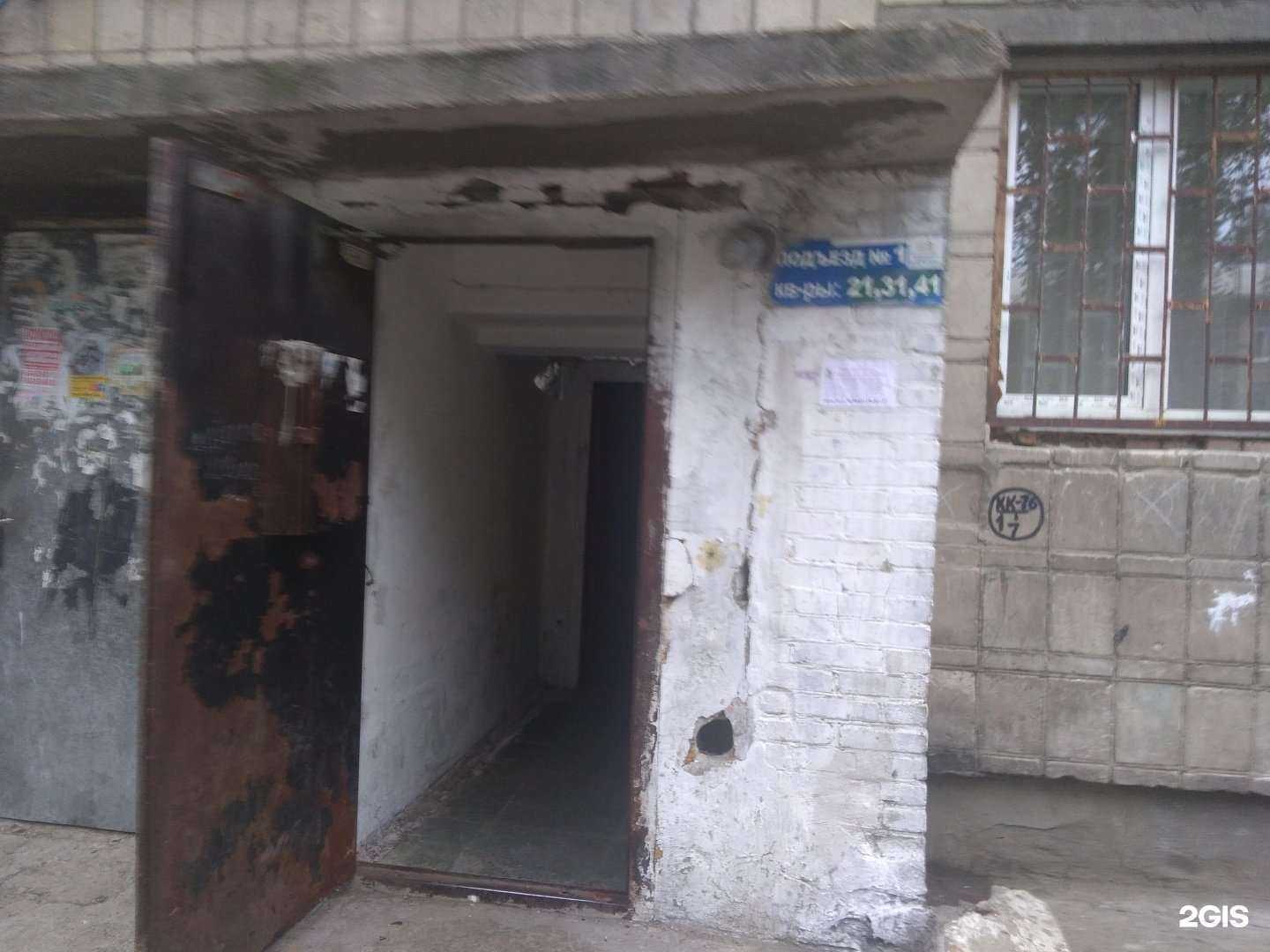 Отзывы на компанию Чистюля в г. Ангарск c фото