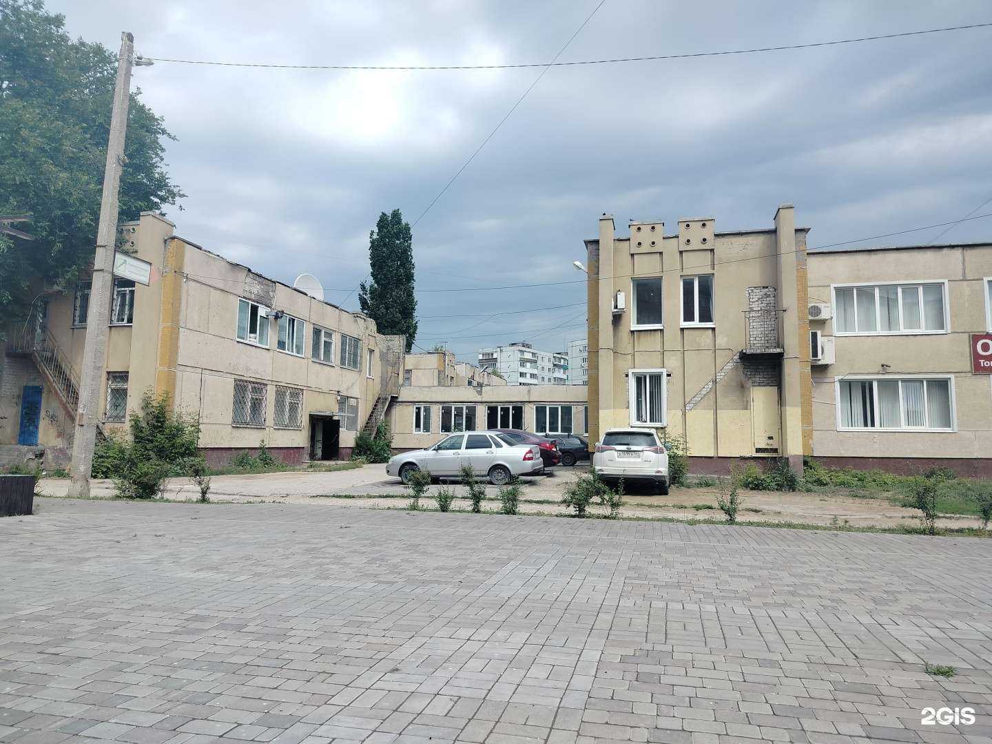 Отзывы на компанию Клининг центр в Балакове c фото - фотография 2 из 2