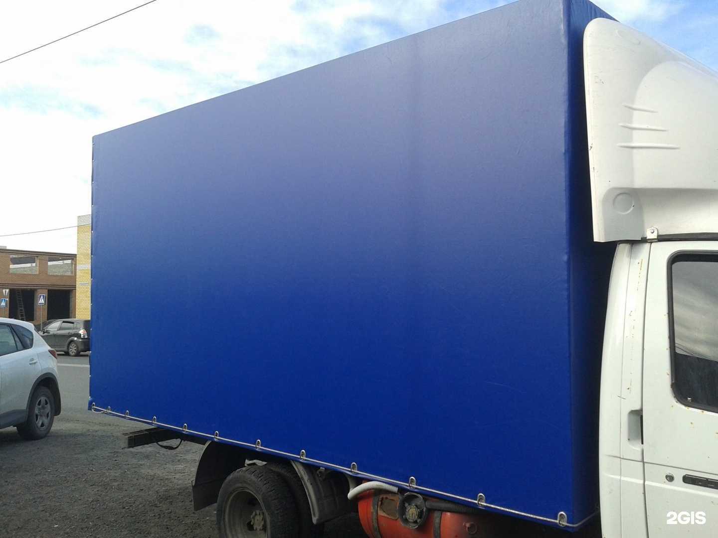 Отзывы на компанию Кедр-Ост в г. Тюмень c фото