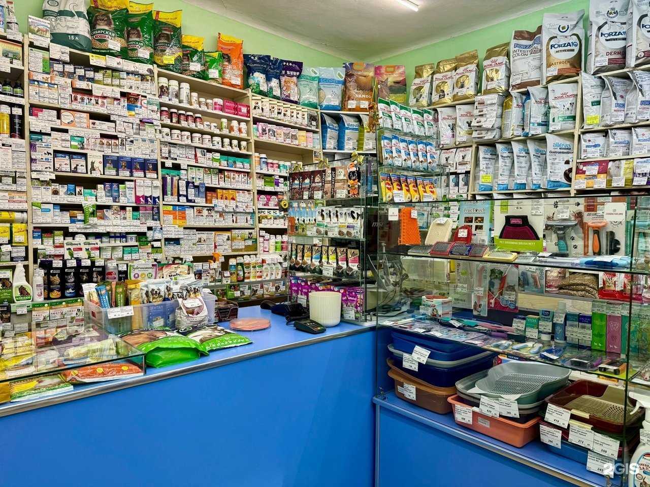 Отзывы на компанию Зоодоктор в Комсомольске-на-Амуре c фото