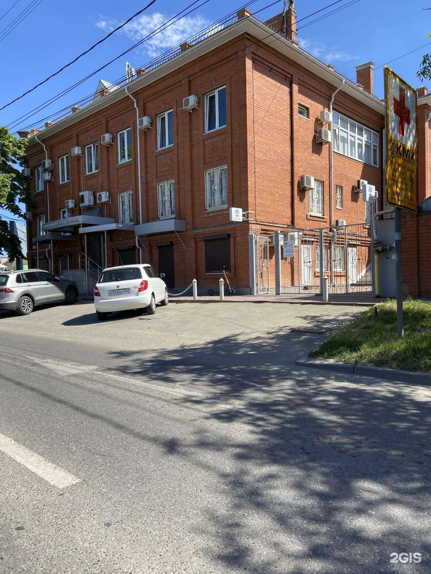 Отзывы на компанию Виктория в Краснодаре c фото - фотография 2 из 2