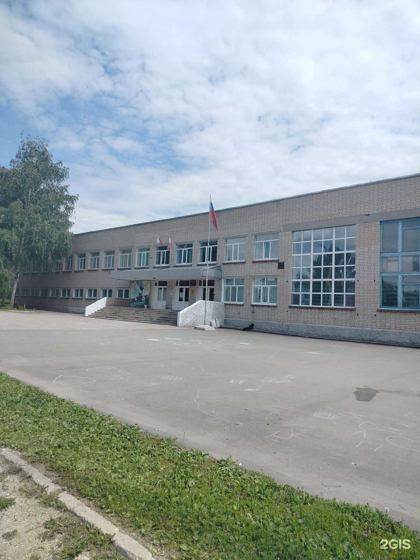 Отзывы на компанию Средняя школа №16 в Балакове c фото