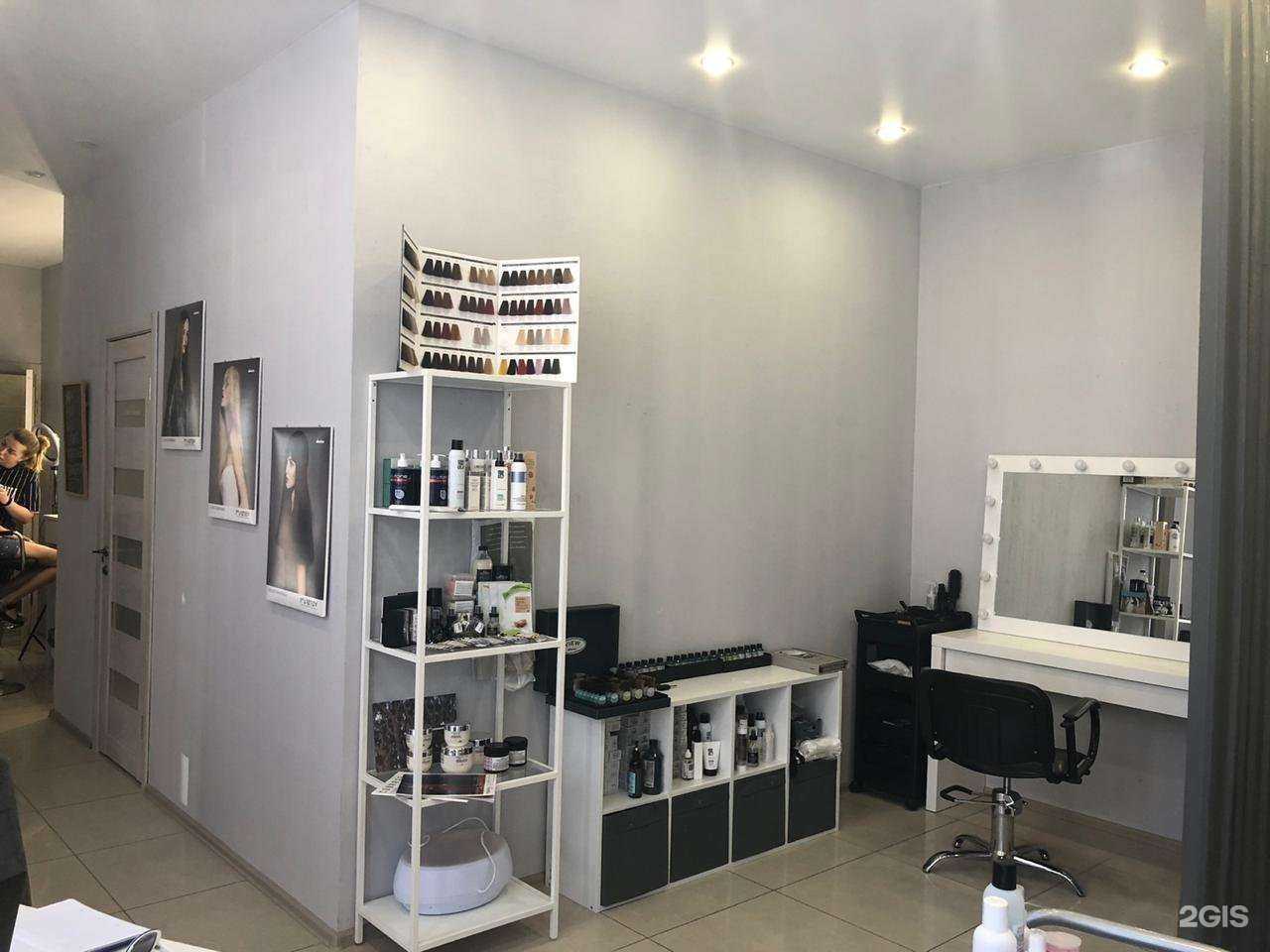 Отзывы на компанию Panda beauty place в Ульяновске c фото