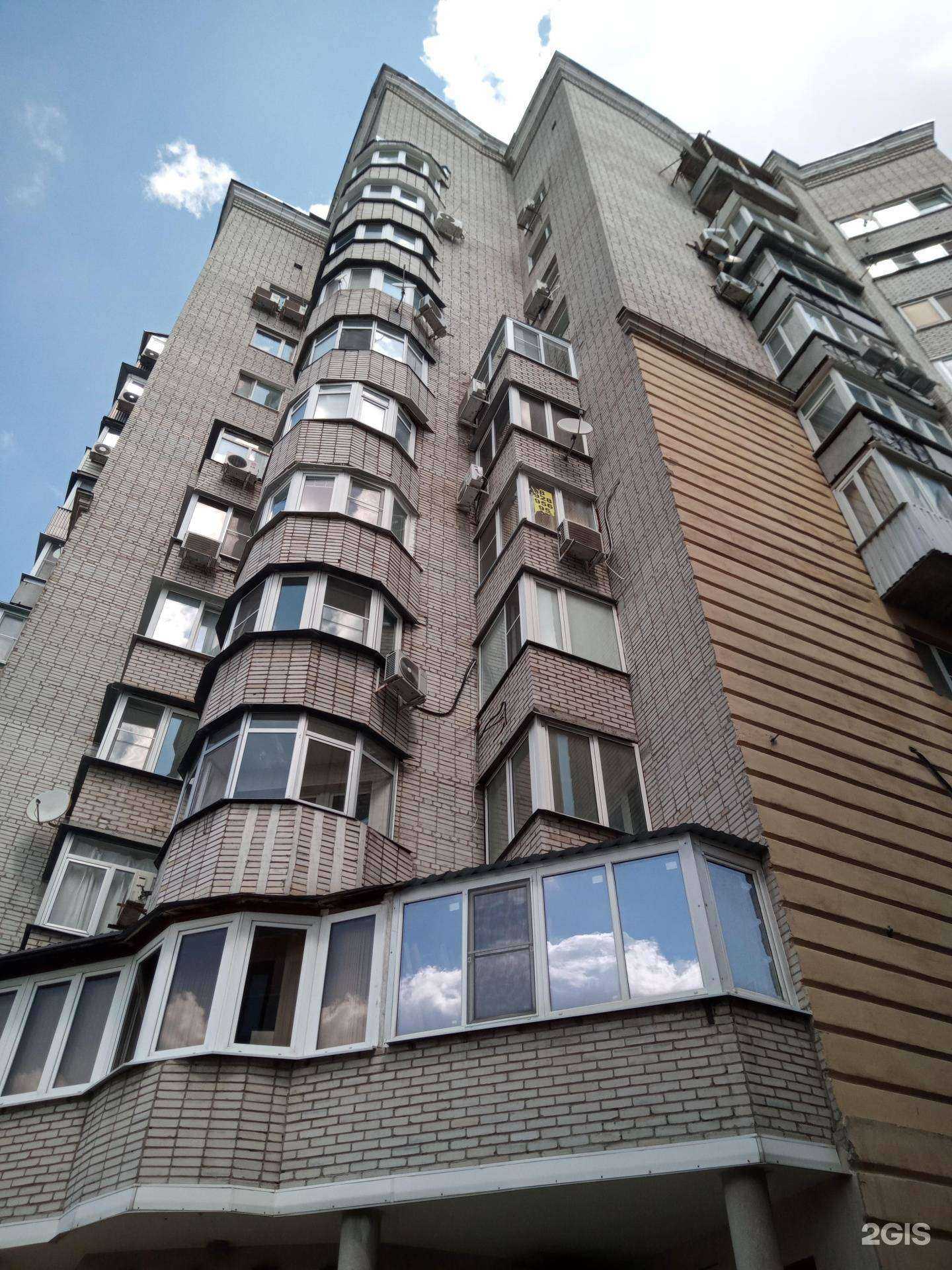 Отзывы на компанию One Price в Ростове-на-Дону c фото - фотография 2 из 2